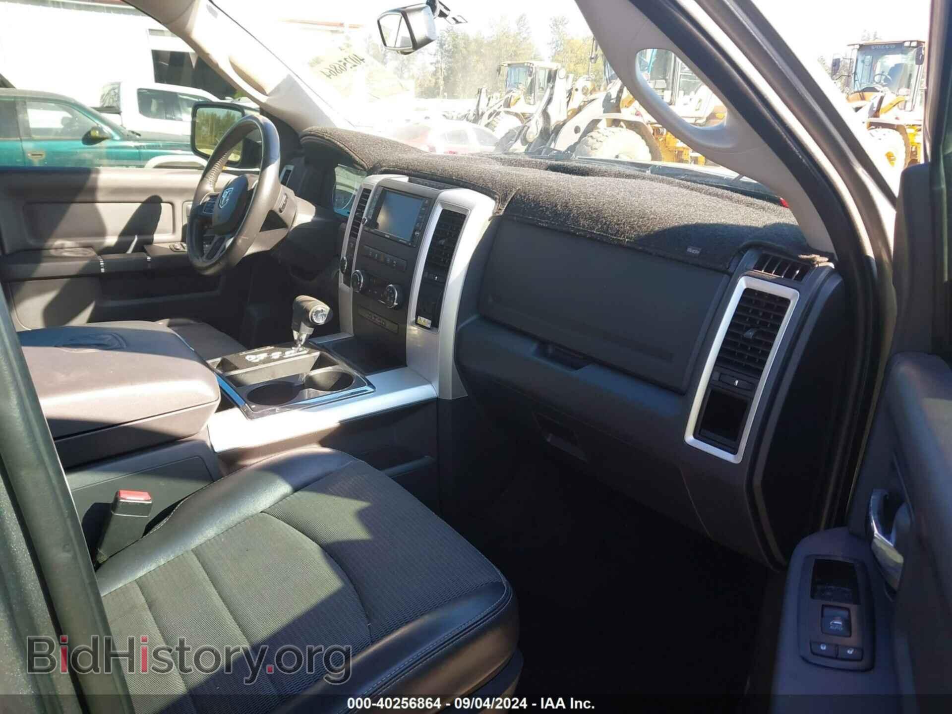 2012 RAM 1500 - VIN: 1C6RD7MT7CS218624 - Photo 5