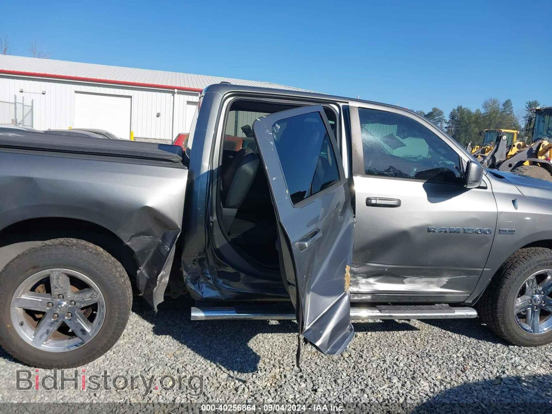 2012 RAM 1500 - VIN: 1C6RD7MT7CS218624 - Photo 6
