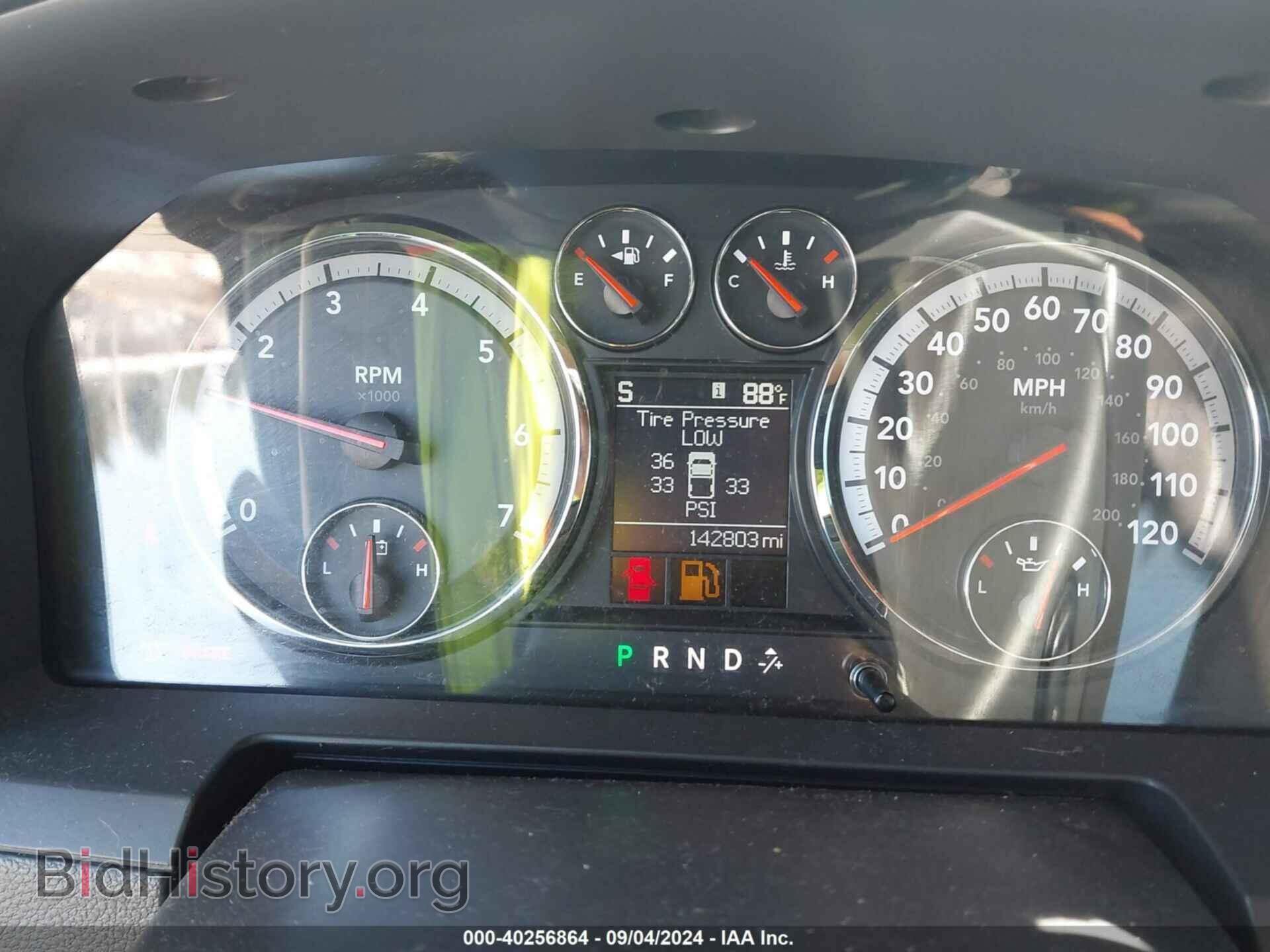 2012 RAM 1500 - VIN: 1C6RD7MT7CS218624 - Photo 7