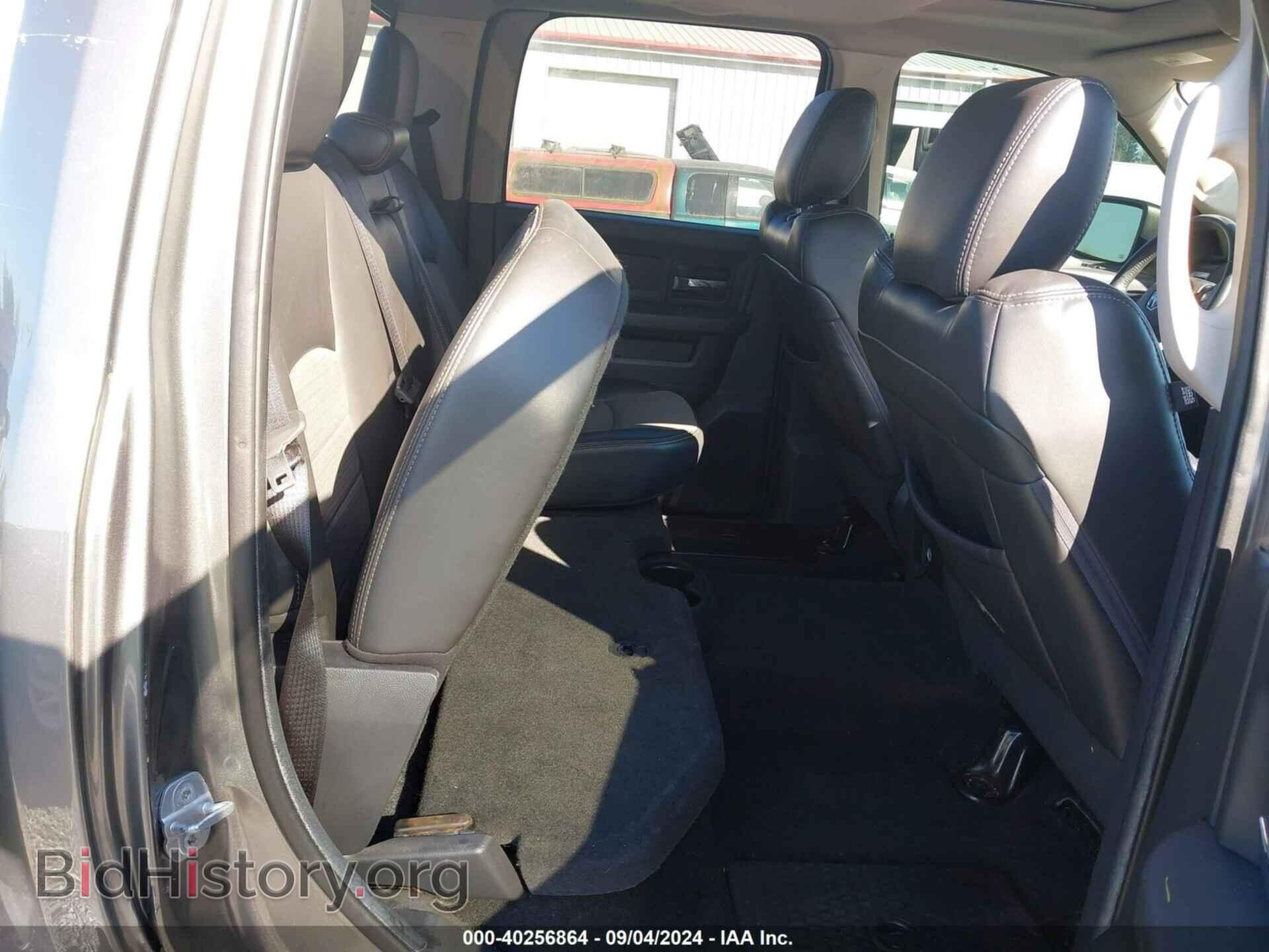 2012 RAM 1500 - VIN: 1C6RD7MT7CS218624 - Photo 8