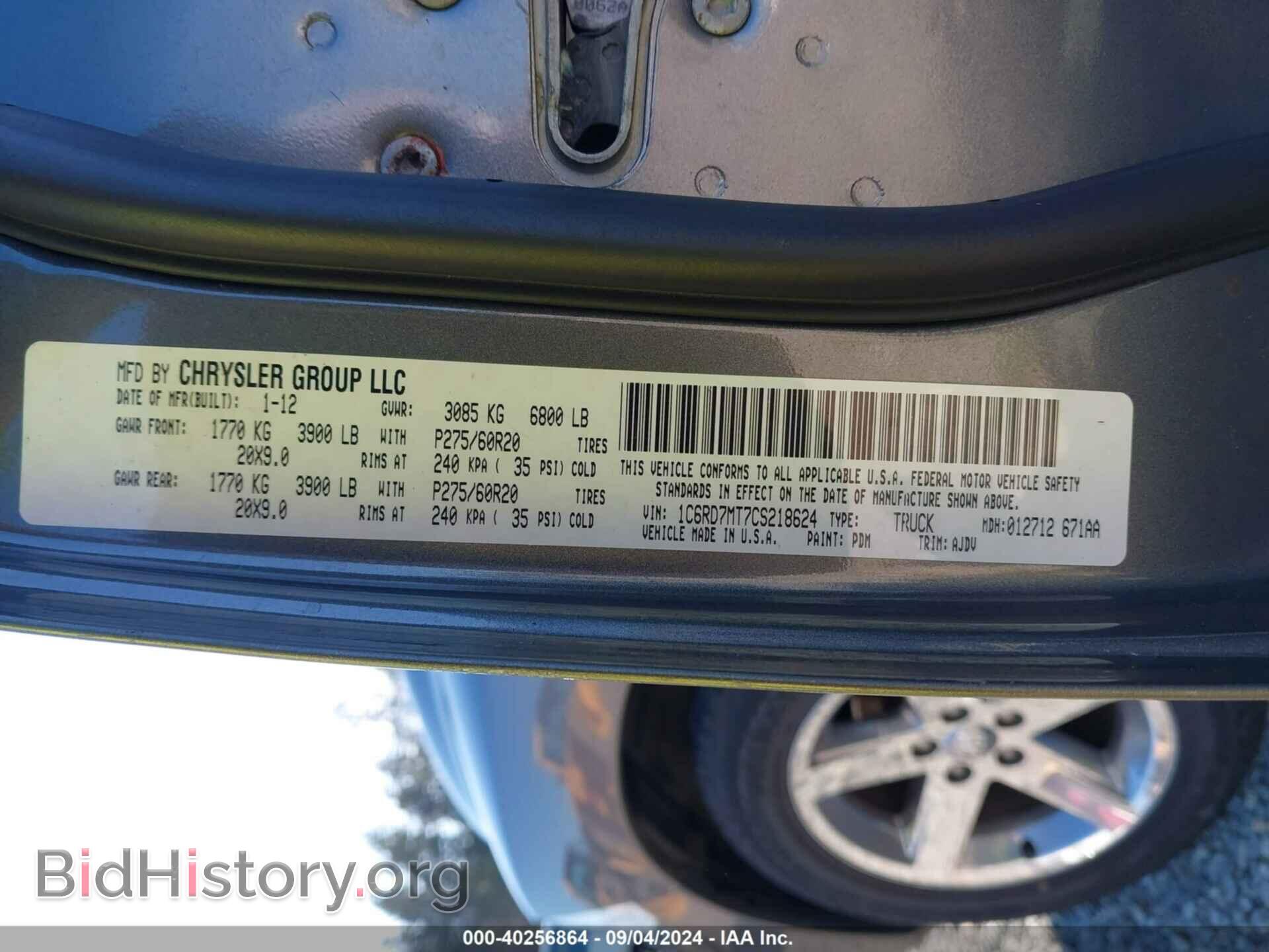 2012 RAM 1500 - VIN: 1C6RD7MT7CS218624 - Photo 9