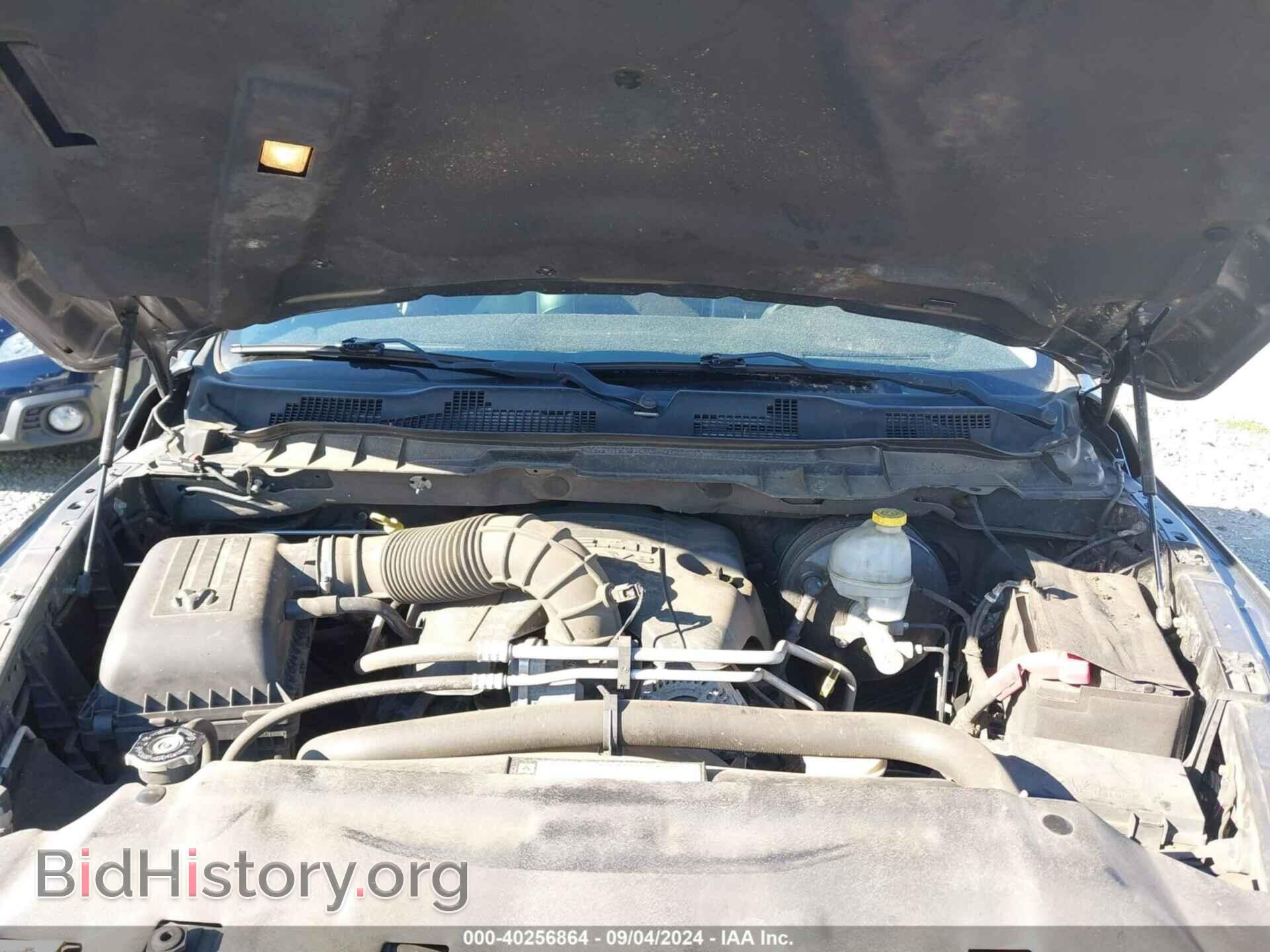 2012 RAM 1500 - VIN: 1C6RD7MT7CS218624 - Photo 10