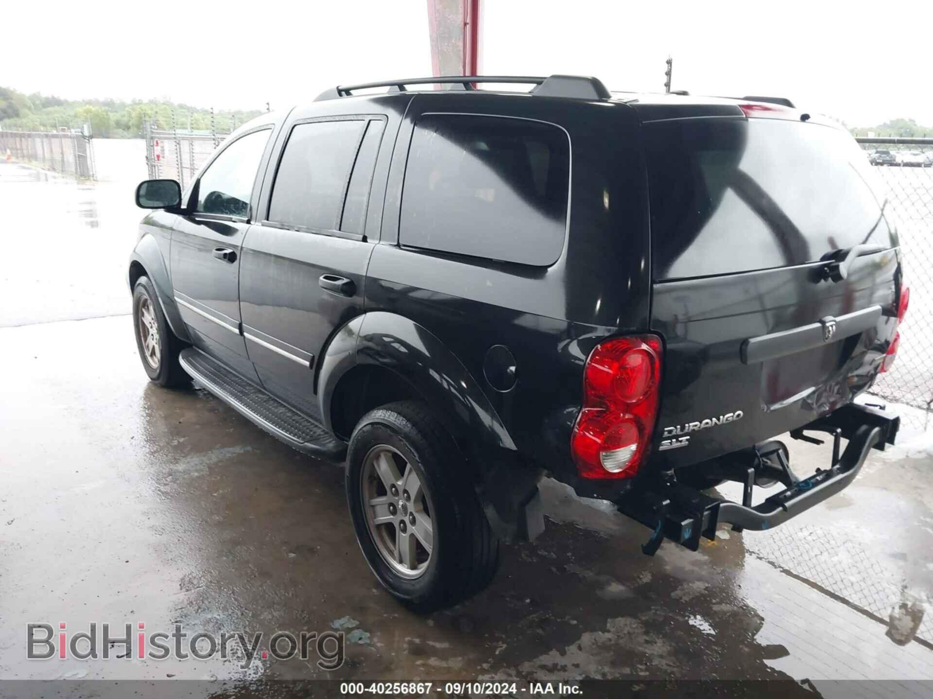 2007 DODGE DURANGO - VIN: 1D8HD48P97F540827 - Фото 3