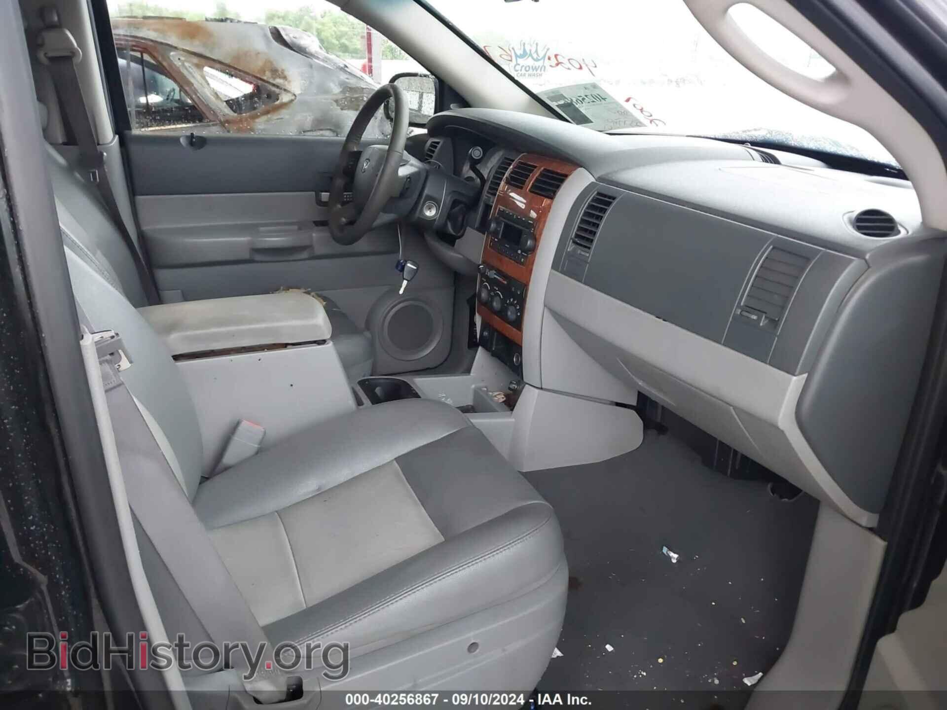 2007 DODGE DURANGO - VIN: 1D8HD48P97F540827 - Фото 5