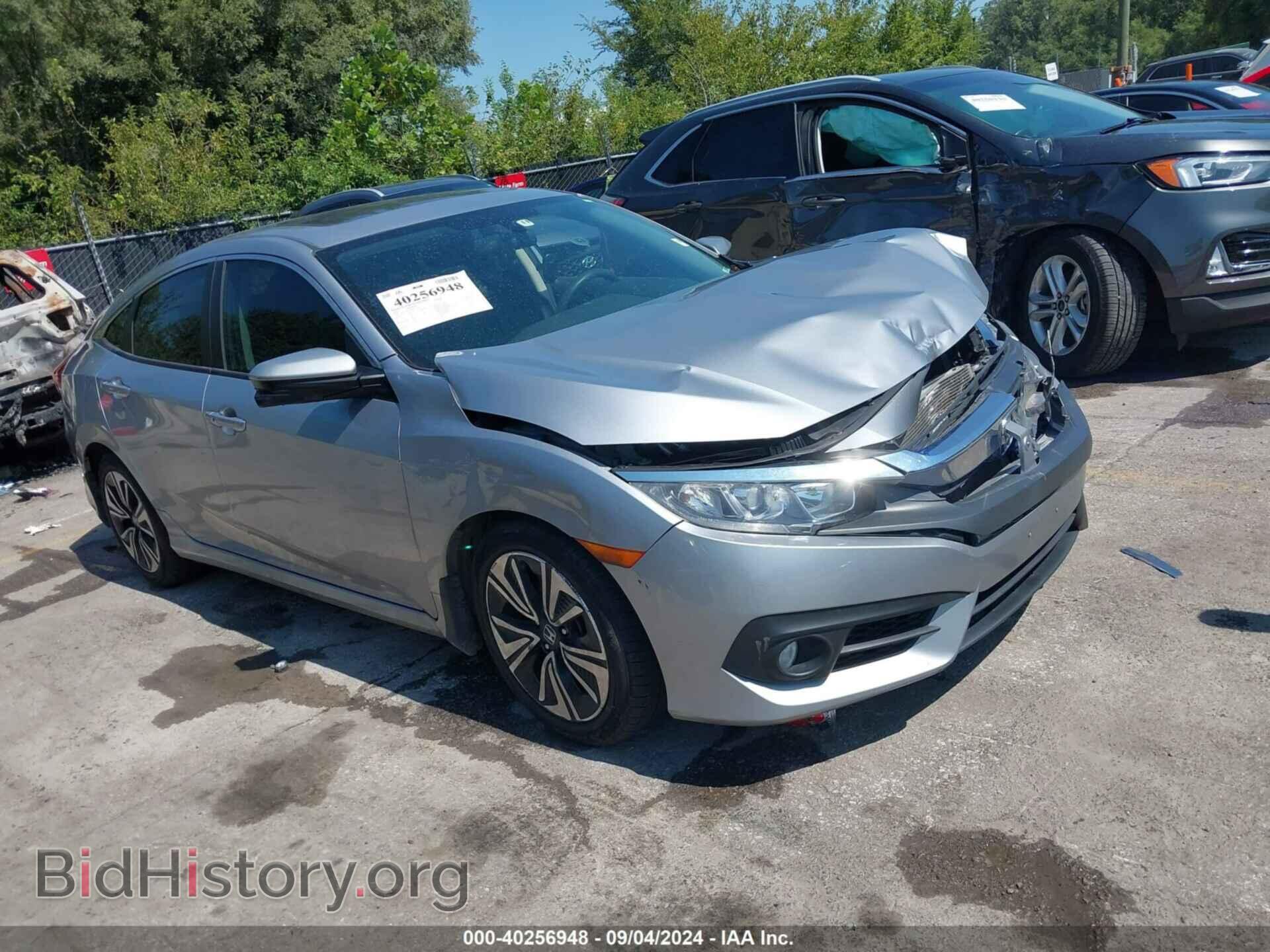 Фотография 2HGFC1F30HH637200 - HONDA CIVIC 2017