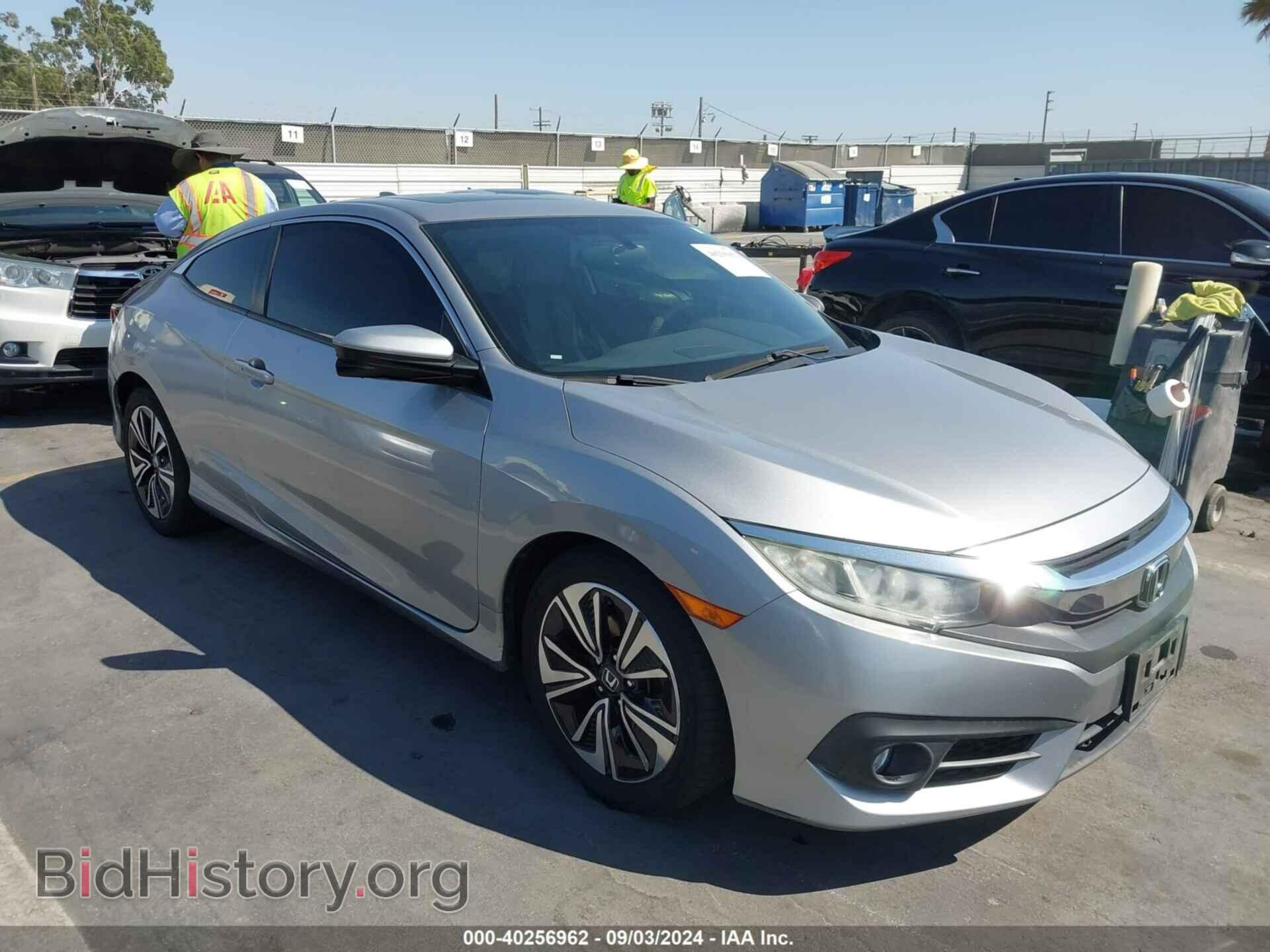 Photo 2HGFC3B39GH353905 - HONDA CIVIC 2016