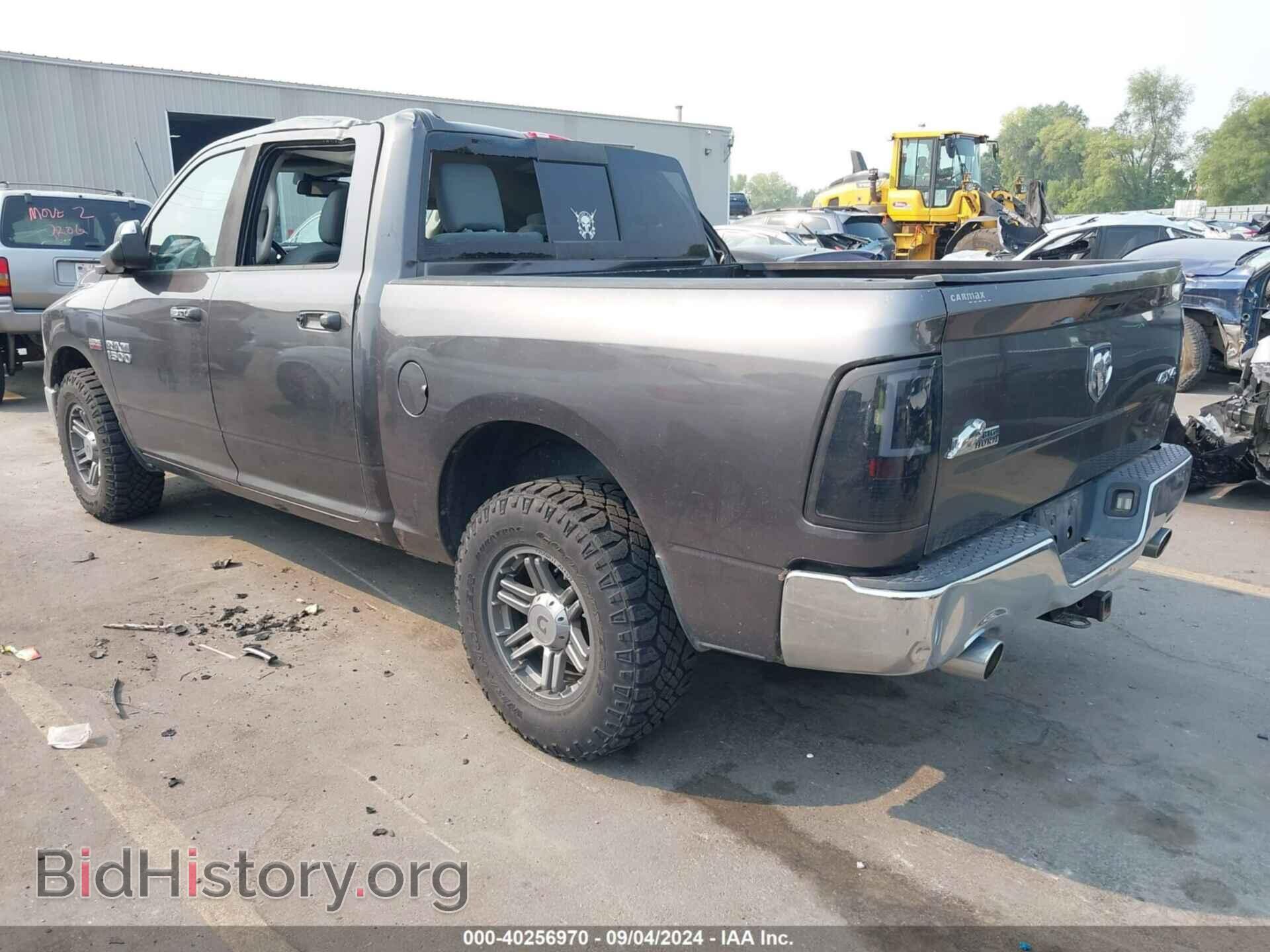 2015 RAM 1500 - VIN: 3C6RR7LT7FG641010 - Фото 3