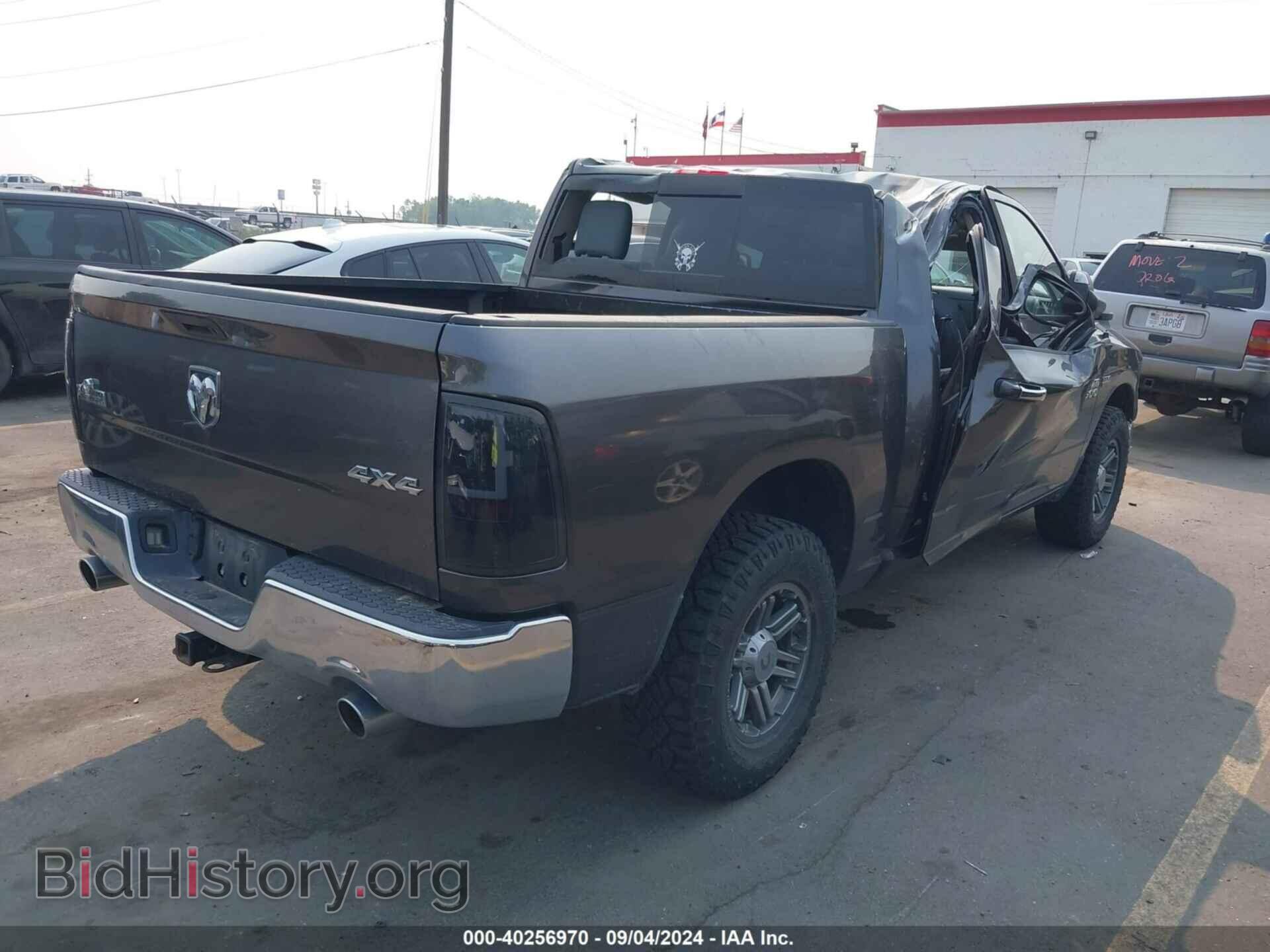 2015 RAM 1500 - VIN: 3C6RR7LT7FG641010 - Фото 4