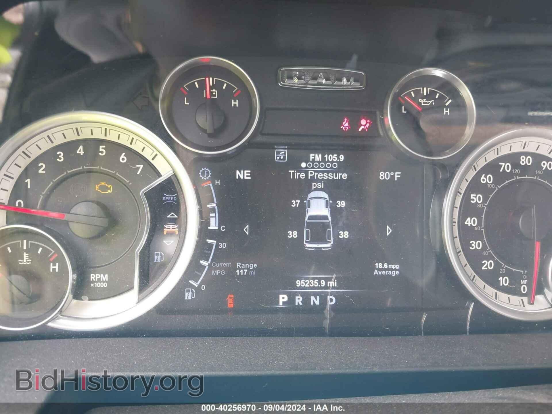 2015 RAM 1500 - VIN: 3C6RR7LT7FG641010 - Фото 7