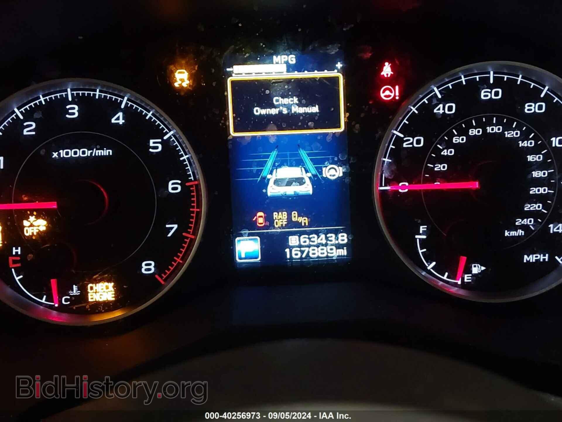 2021 SUBARU ASCENT - VIN: 4S4WMACD7M3403654 - Photo 7