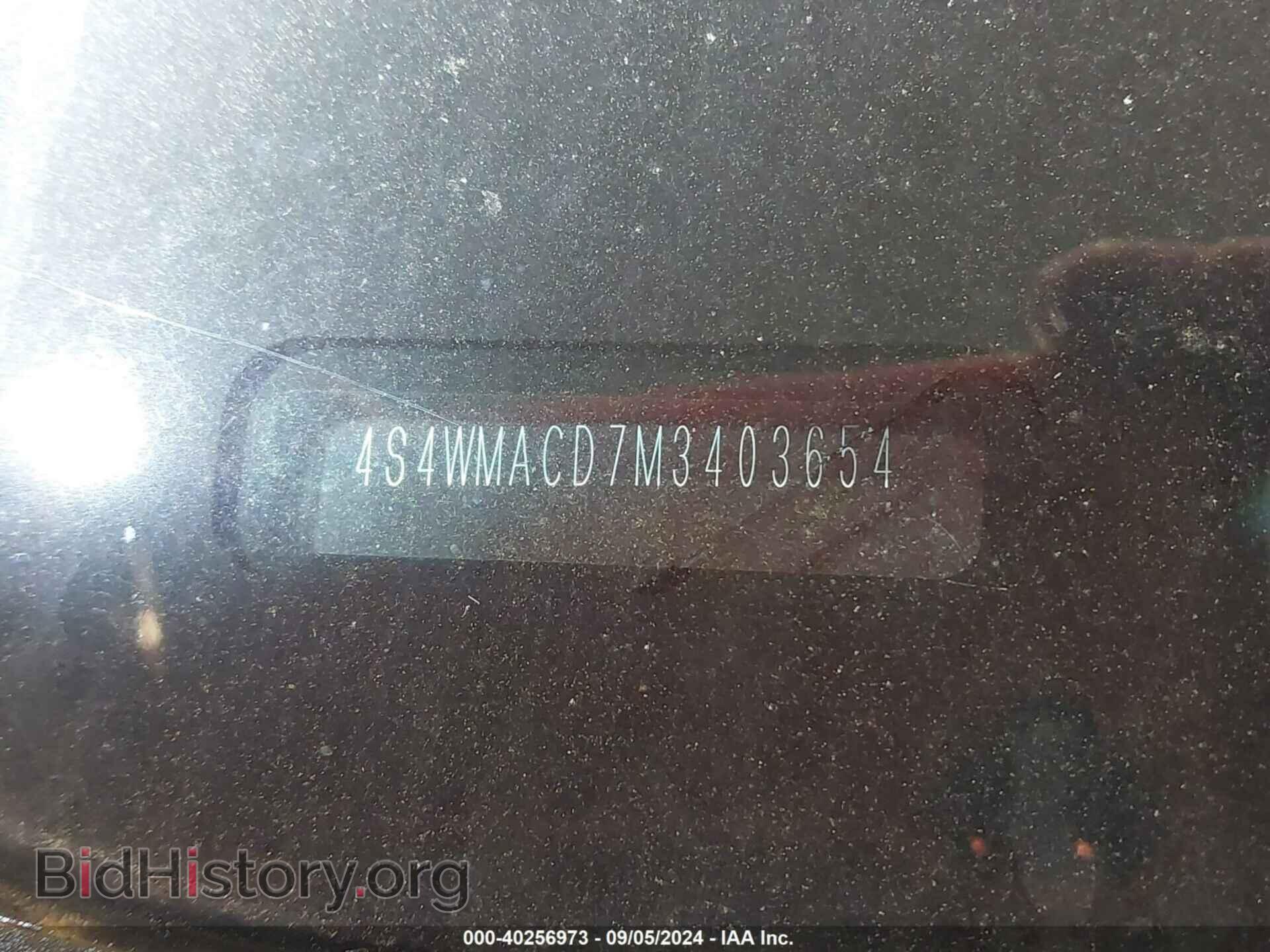 2021 SUBARU ASCENT - VIN: 4S4WMACD7M3403654 - Photo 9