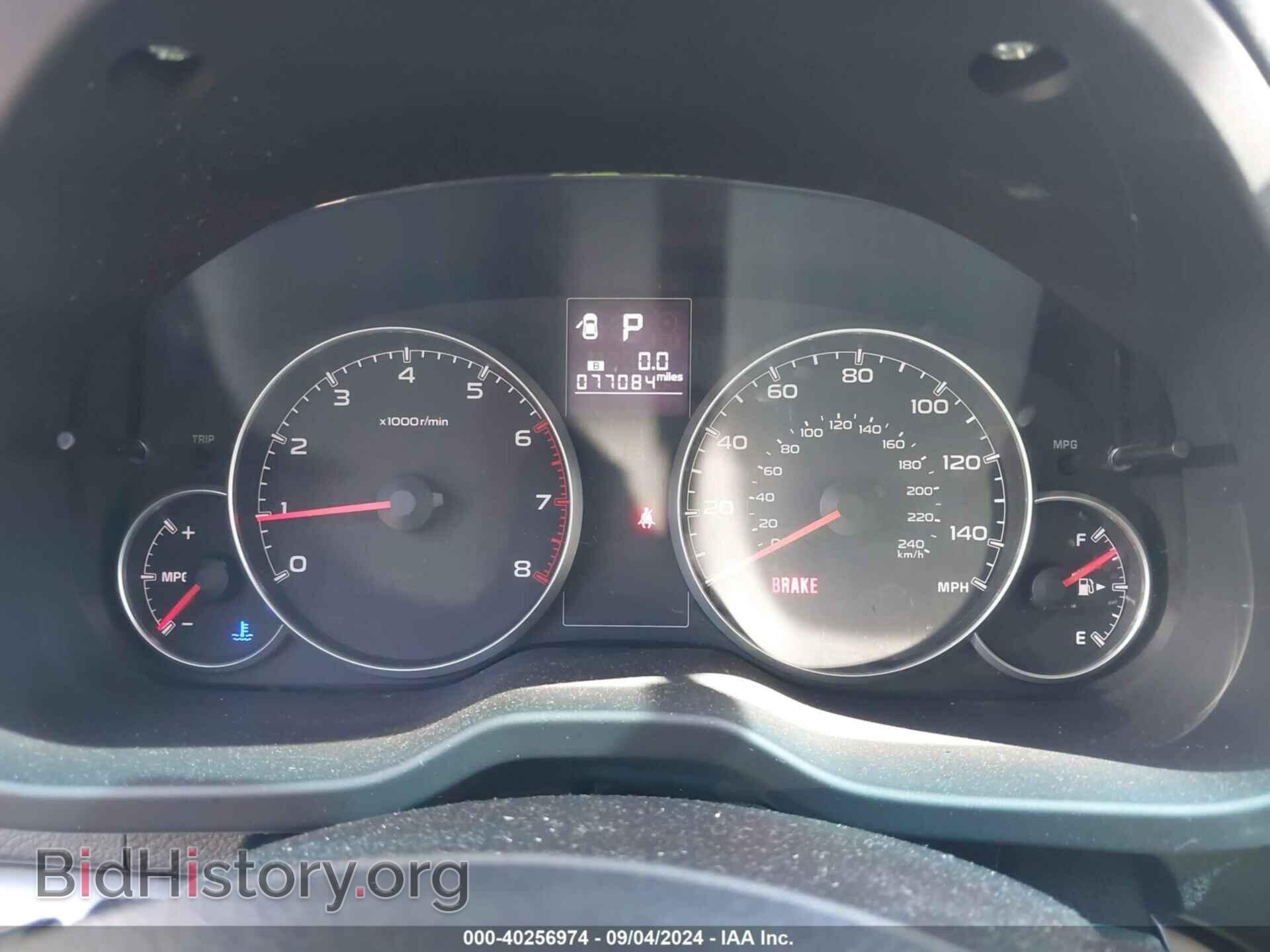 2014 SUBARU OUTBACK - VIN: 4S4BRBAC7E3321036 - Фото 7
