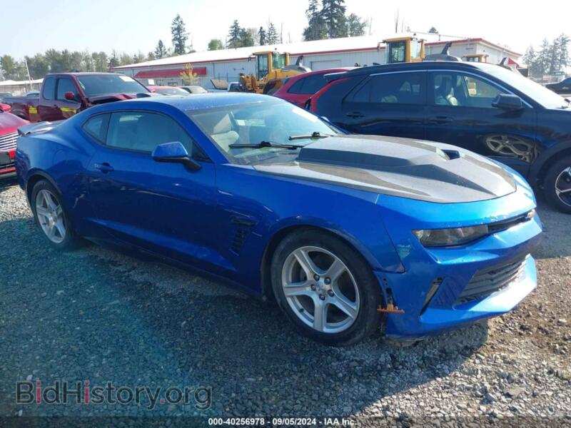 2017 Chevrolet CAMARO 1LT (VIN 1G1FB1RX2H0108568) — фото 1 из 11, IAAI, повреждение: затопление