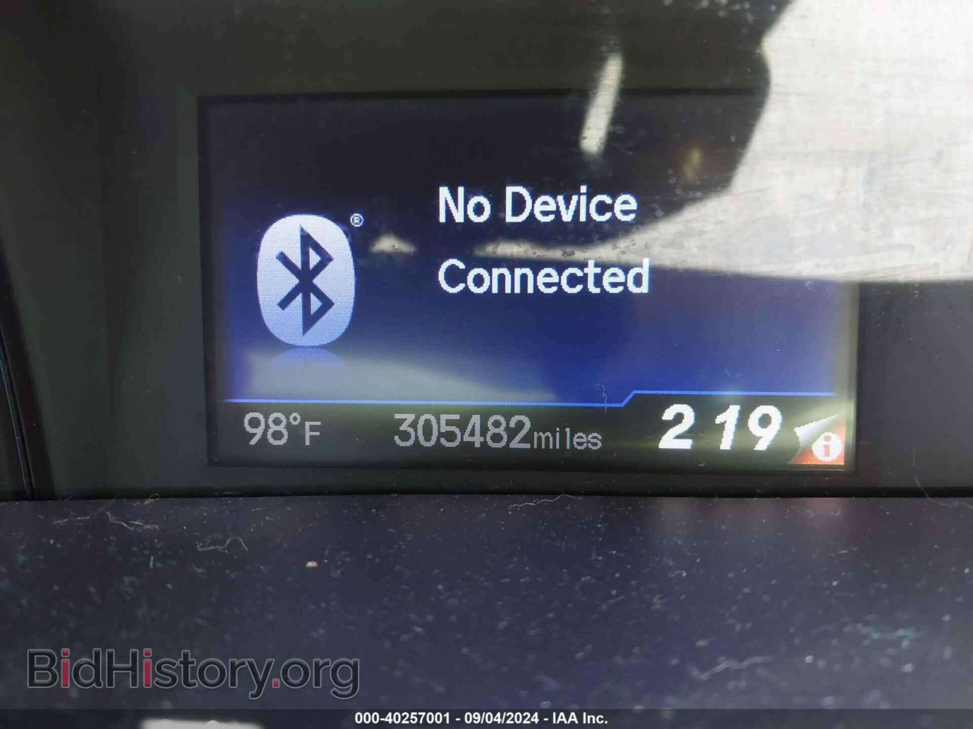 2013 HONDA CIVIC - VIN: 19XFB2F53DE282652 - Фото 7