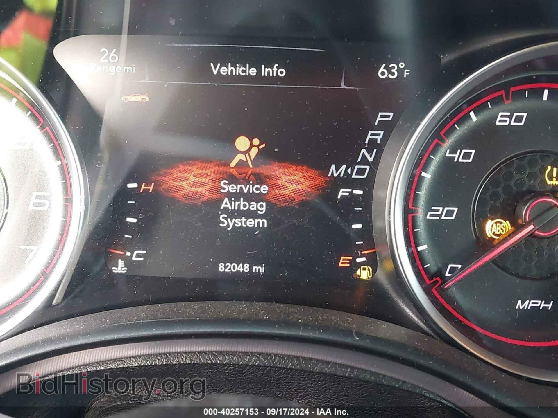 2019 DODGE CHARGER - VIN: 2C3CDXBG5KH714908 - Фото 16
