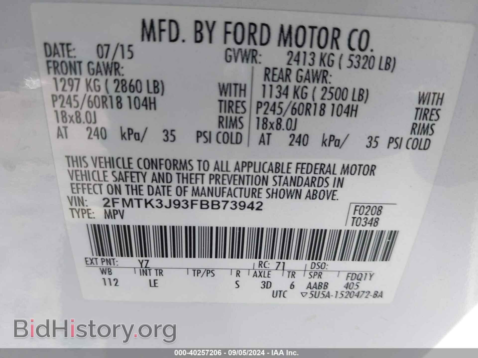 2015 FORD EDGE - VIN: 2FMTK3J93FBB73942 - Фото 9
