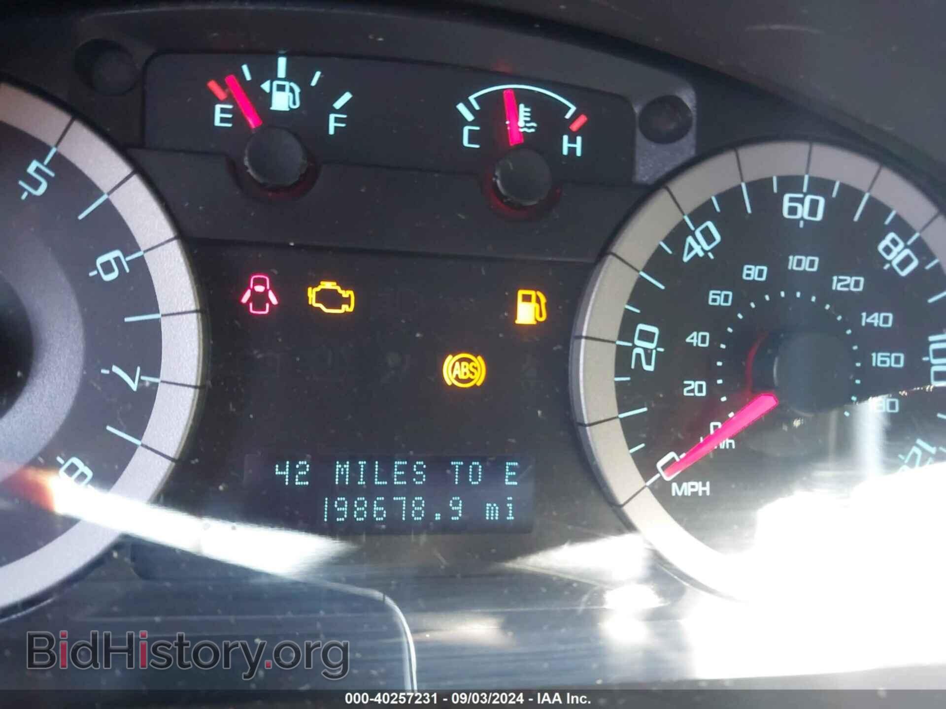 2012 FORD ESCAPE - VIN: 1FMCU9DG9CKB16766 - Фото 7