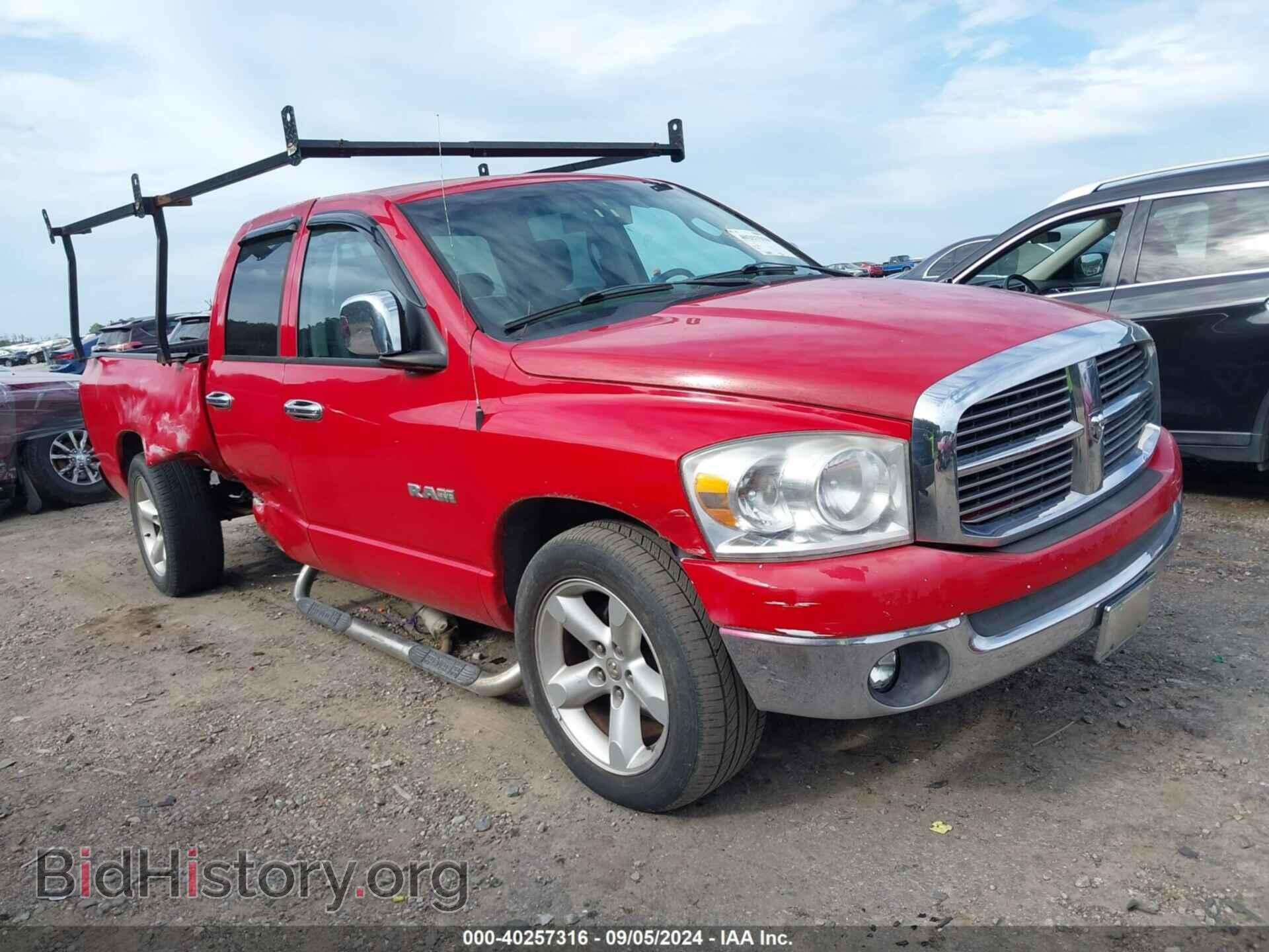 Photo 1D7HA18N08S537575 - DODGE RAM 1500 2008