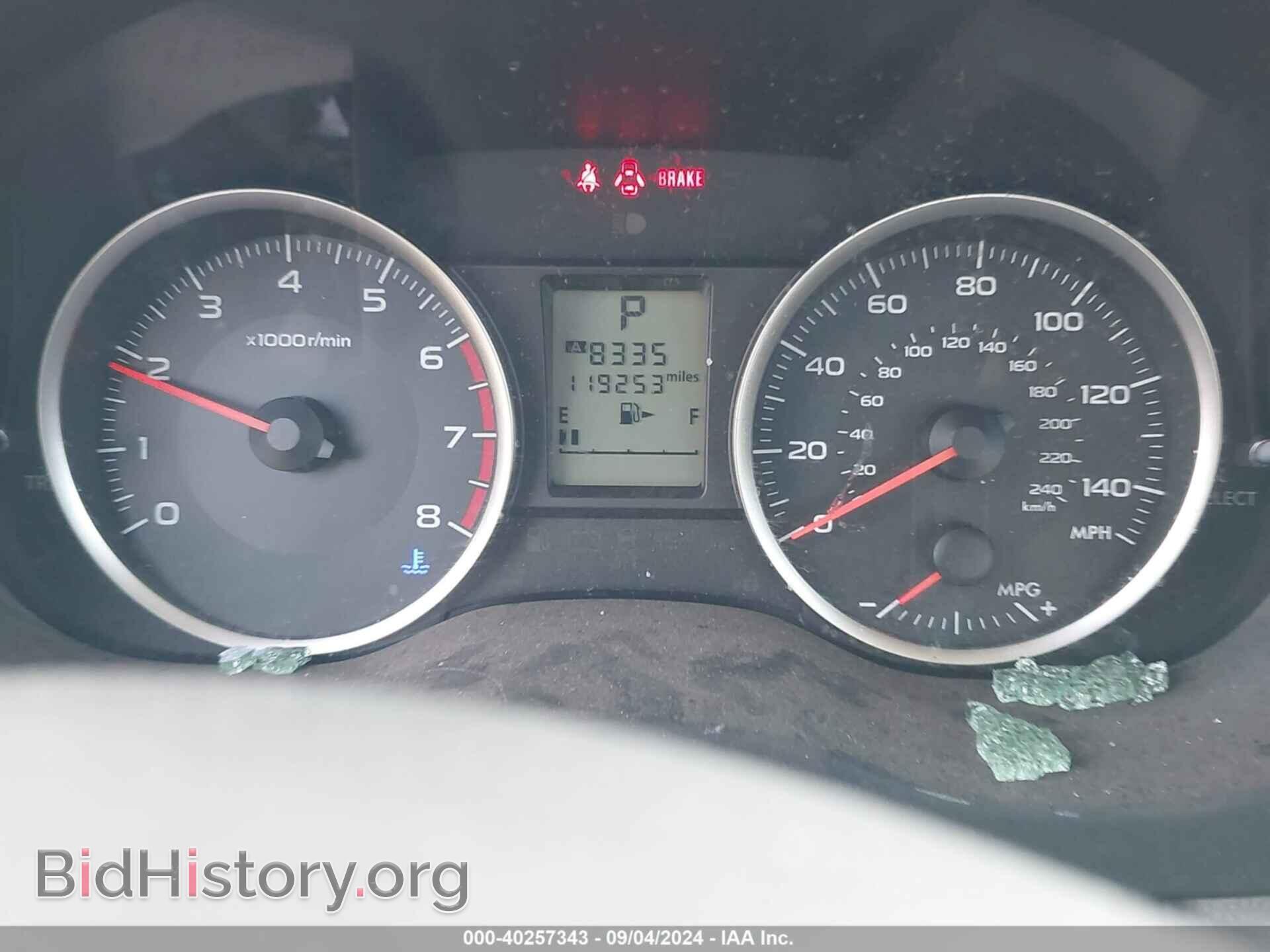 2014 SUBARU FORESTER - VIN: JF2SJAAC6EH439489 - Фото 7