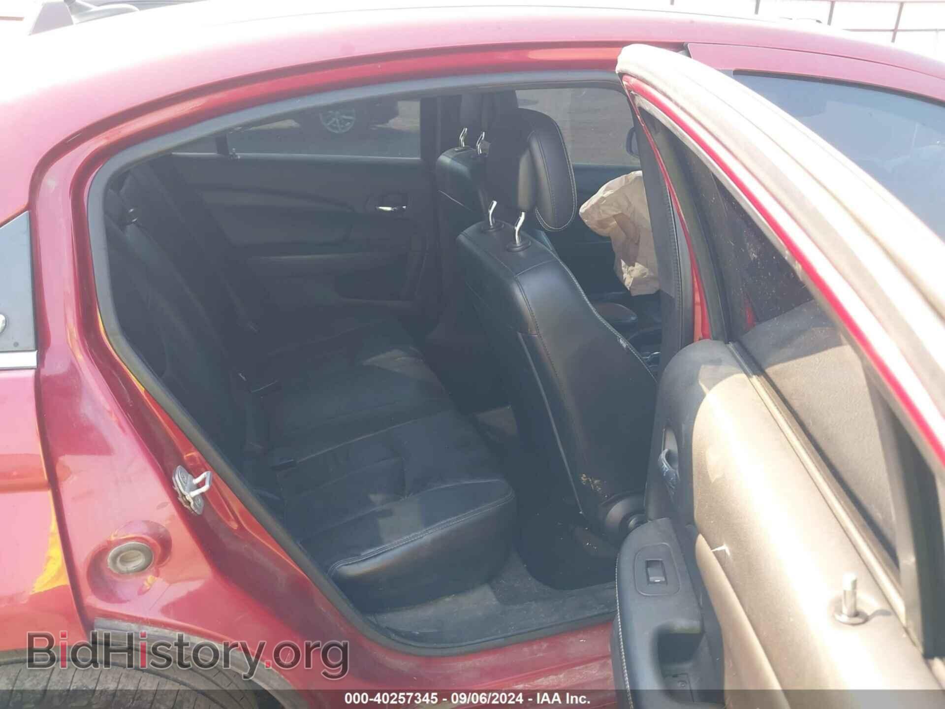 2013 CHRYSLER 200 - VIN: 1C3CCBCG3DN540223 - Фото 8
