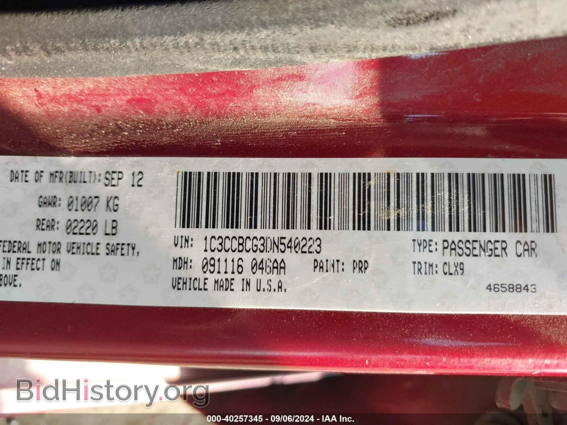 2013 CHRYSLER 200 - VIN: 1C3CCBCG3DN540223 - Фото 9