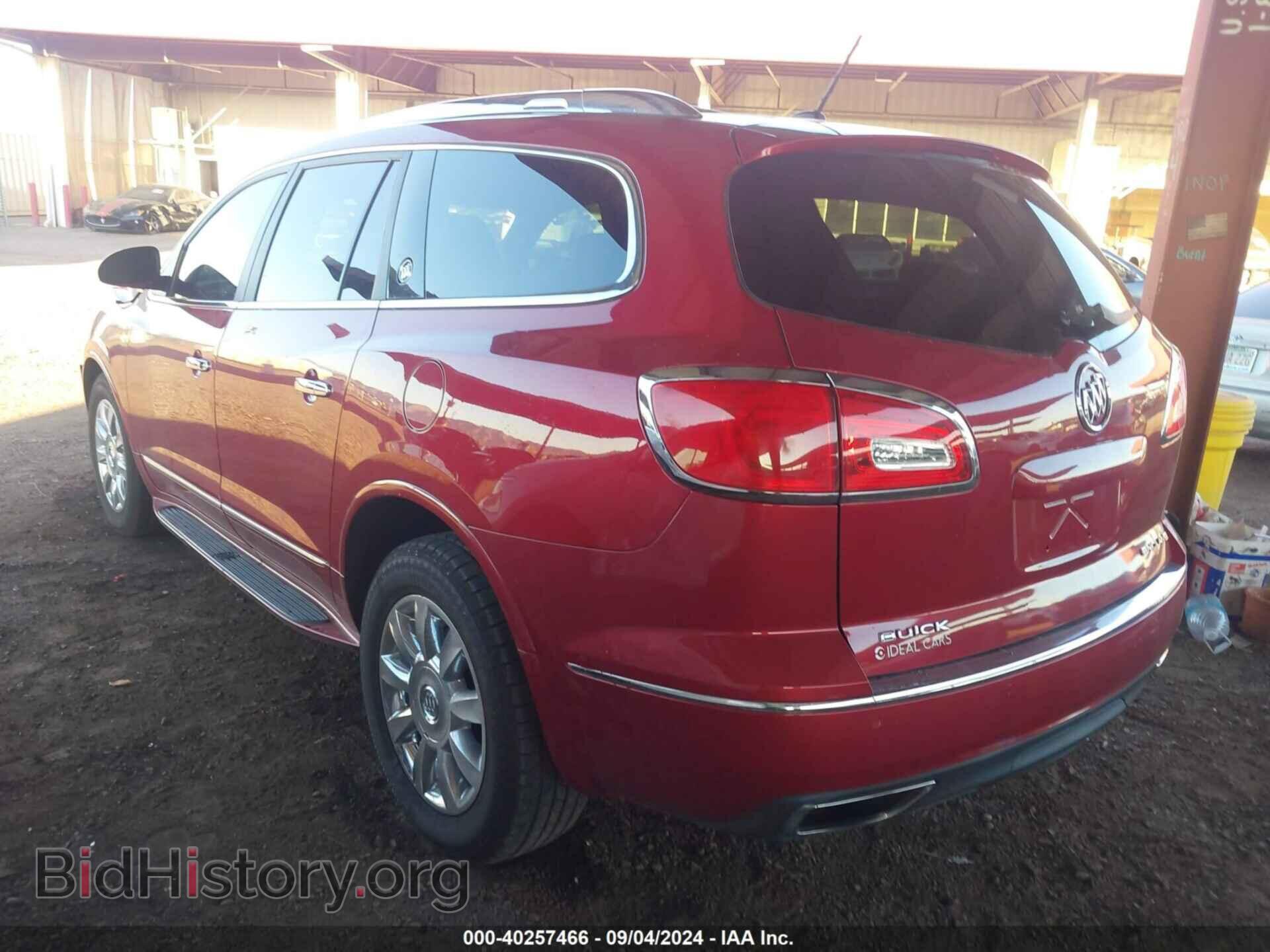 2014 BUICK ENCLAVE - VIN: 5GAKRCKD7EJ111230 - Фото 3