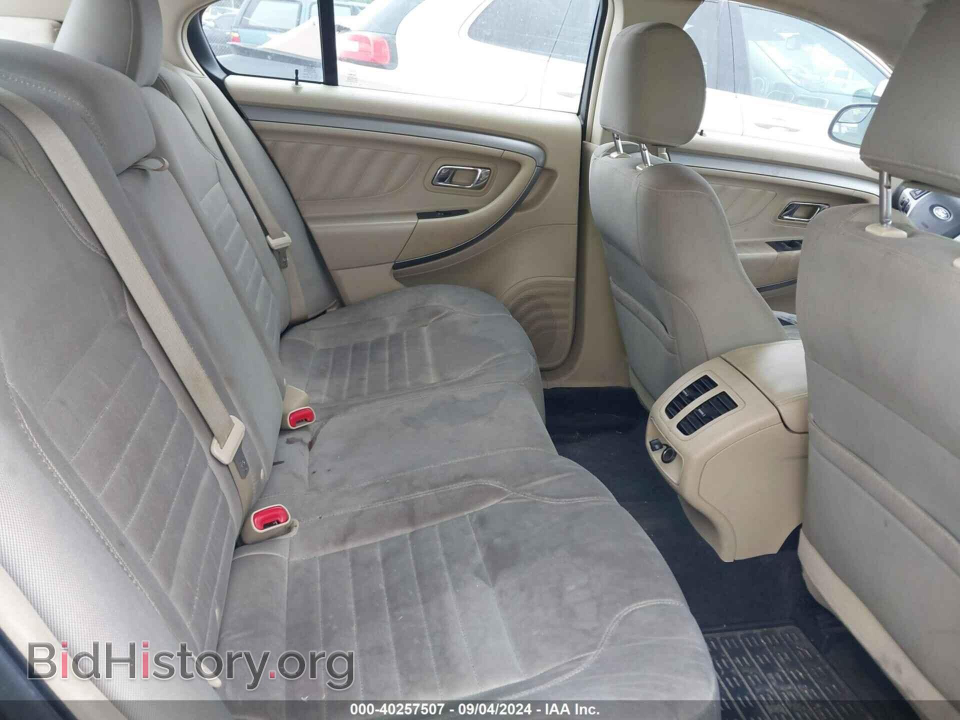 2015 FORD TAURUS - VIN: 1FAHP2D88FG168176 - Фото 8