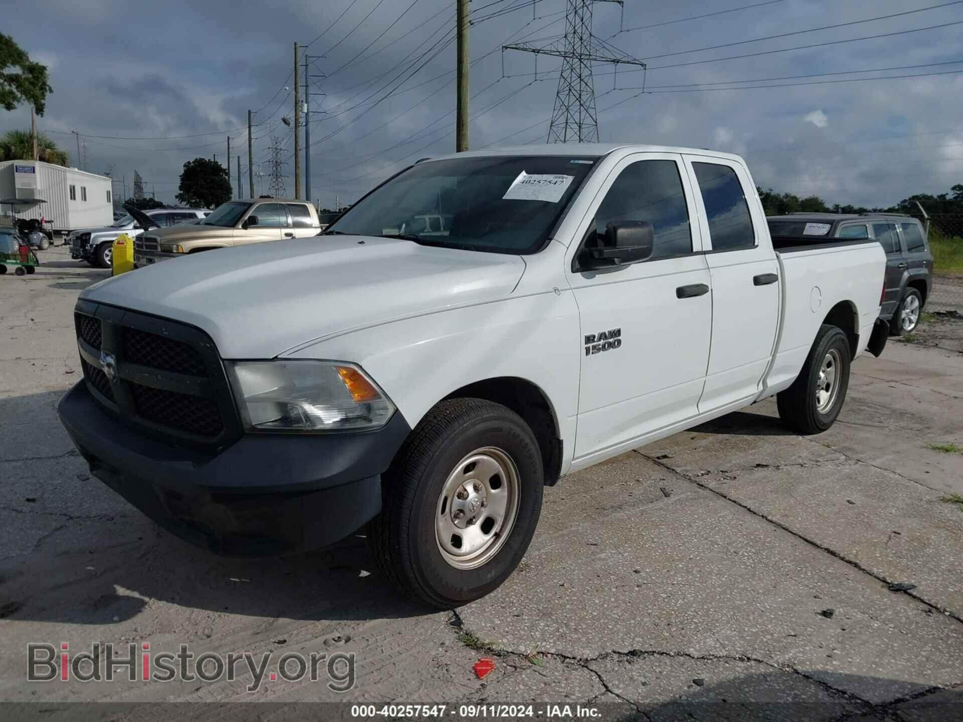 2013 RAM 1500 - VIN: 1C6RR6FP9DS556426 - Фото 2