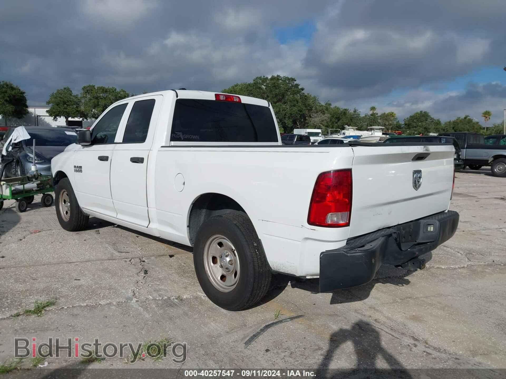 2013 RAM 1500 - VIN: 1C6RR6FP9DS556426 - Фото 3