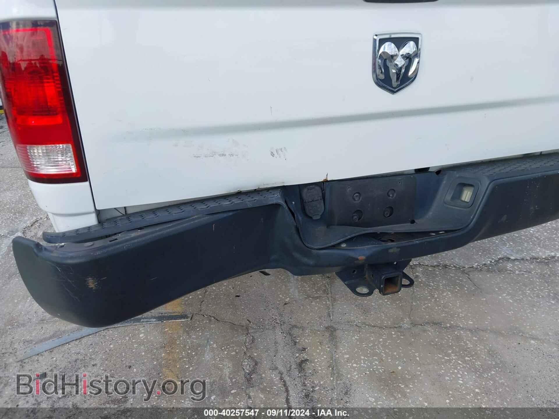 2013 RAM 1500 - VIN: 1C6RR6FP9DS556426 - Фото 6