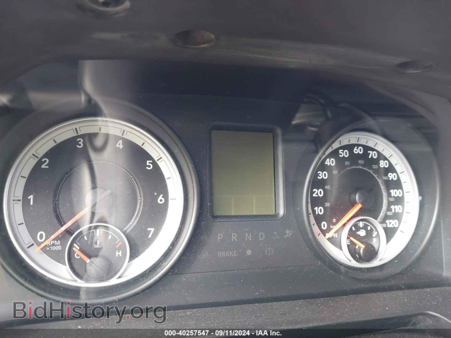 2013 RAM 1500 - VIN: 1C6RR6FP9DS556426 - Фото 7