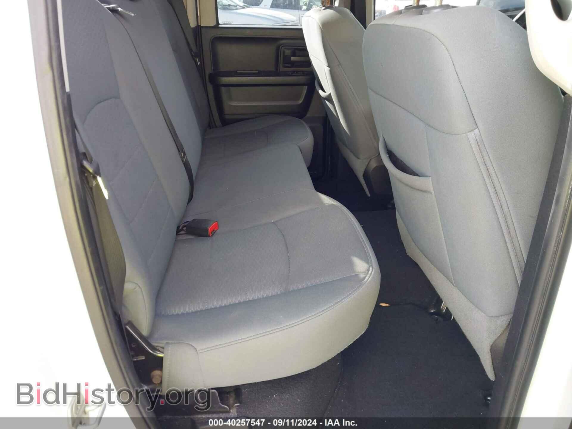 2013 RAM 1500 - VIN: 1C6RR6FP9DS556426 - Фото 8