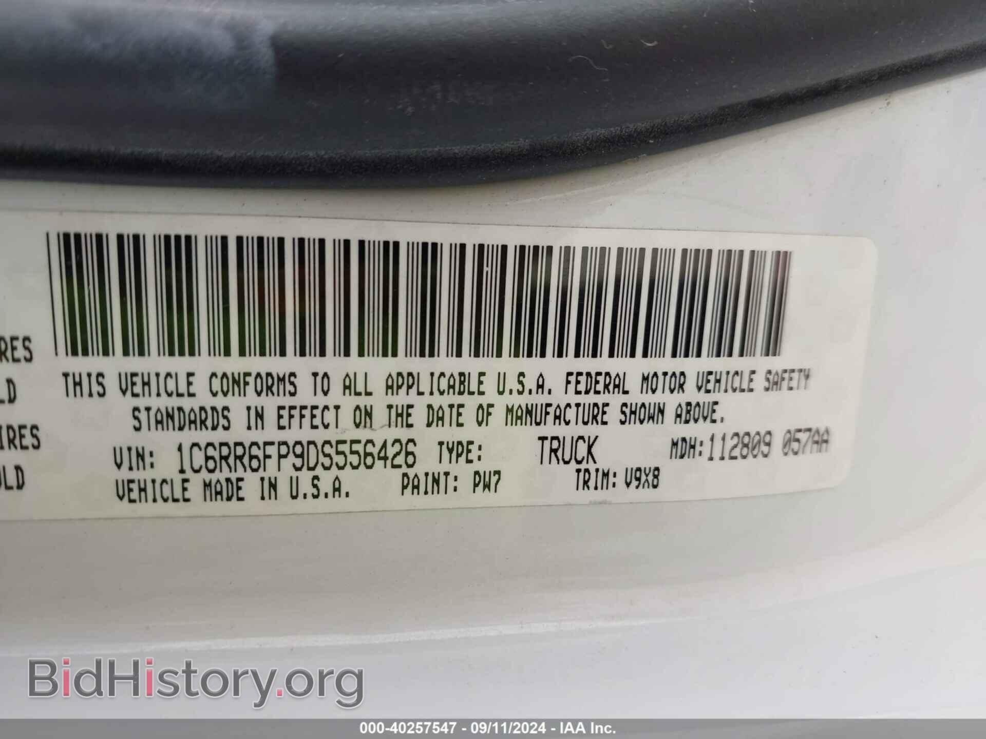 2013 RAM 1500 - VIN: 1C6RR6FP9DS556426 - Фото 9