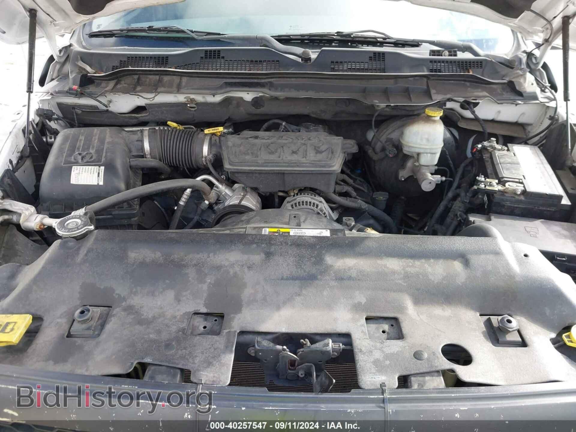 2013 RAM 1500 - VIN: 1C6RR6FP9DS556426 - Фото 10