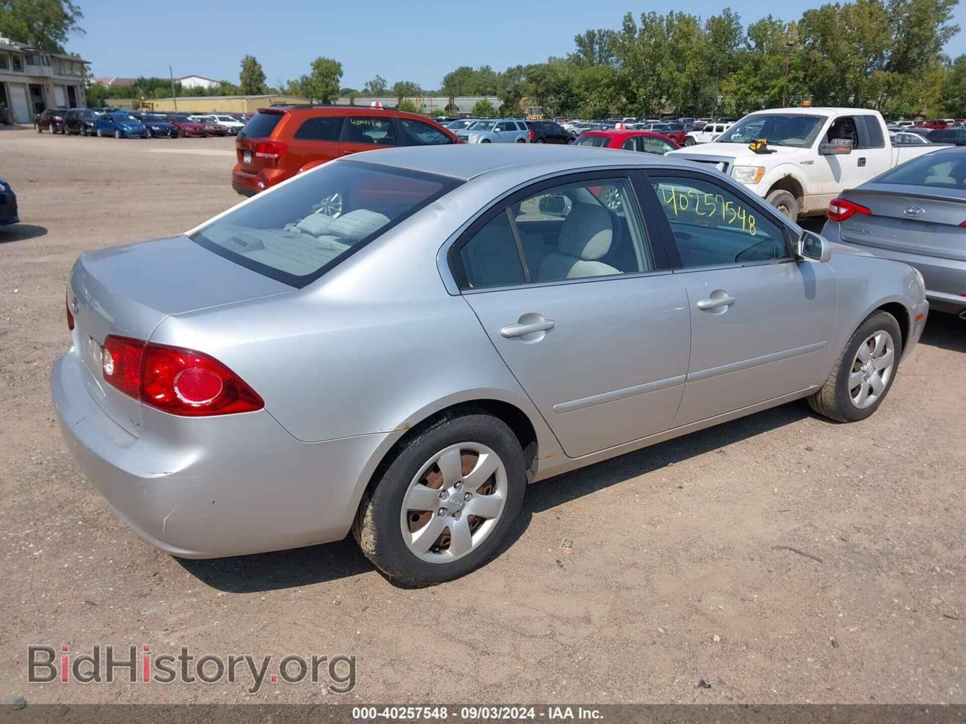 2007 KIA OPTIMA - VIN: KNAGE123175122454 - Фото 4