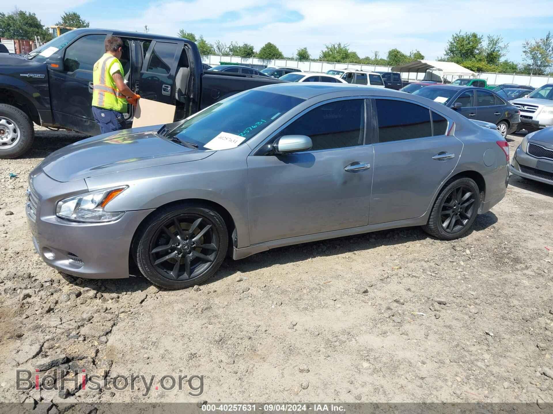 2009 NISSAN MAXIMA - VIN: 1N4AA51E69C855005 - Фото 2