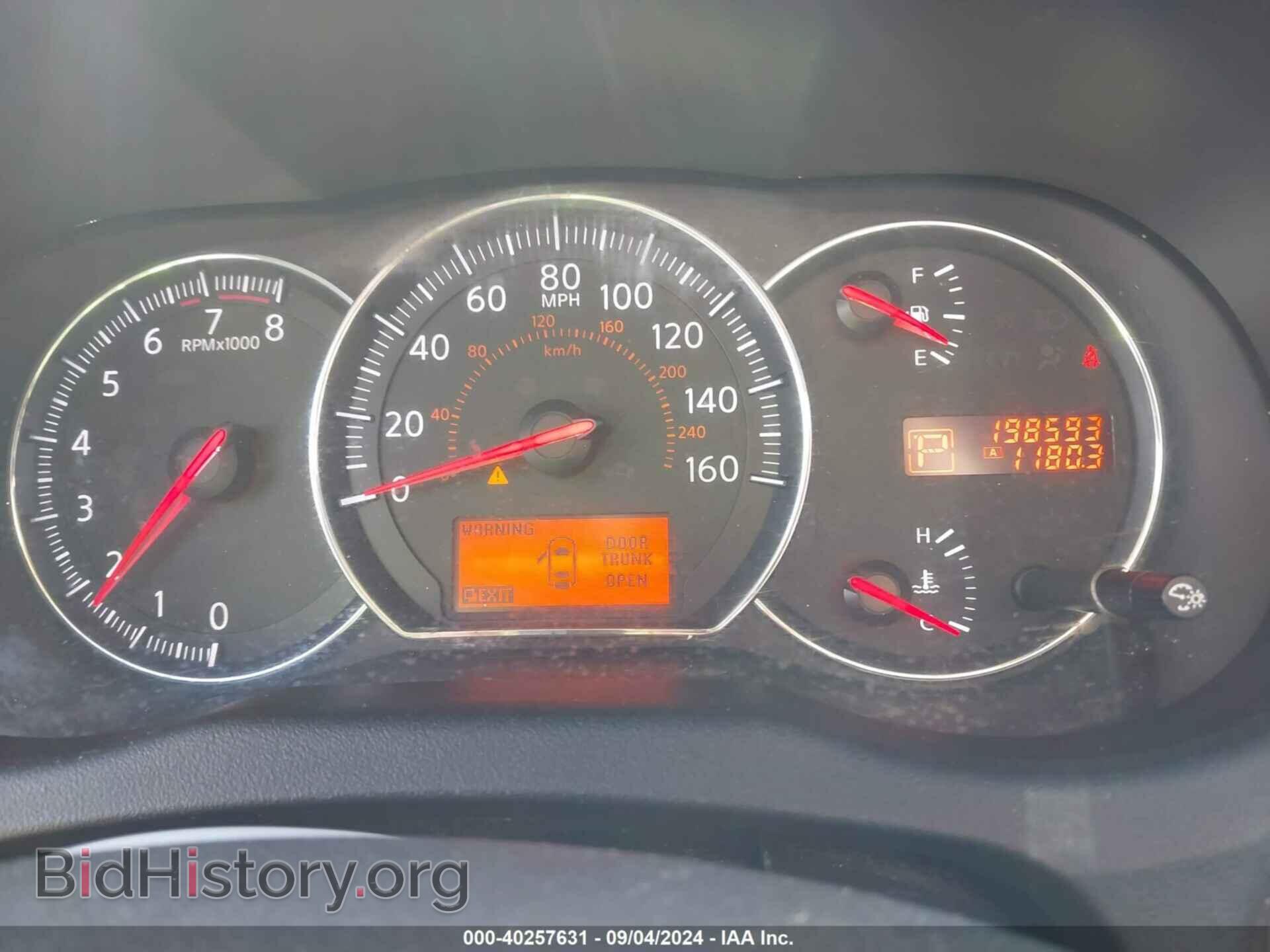 2009 NISSAN MAXIMA - VIN: 1N4AA51E69C855005 - Фото 7