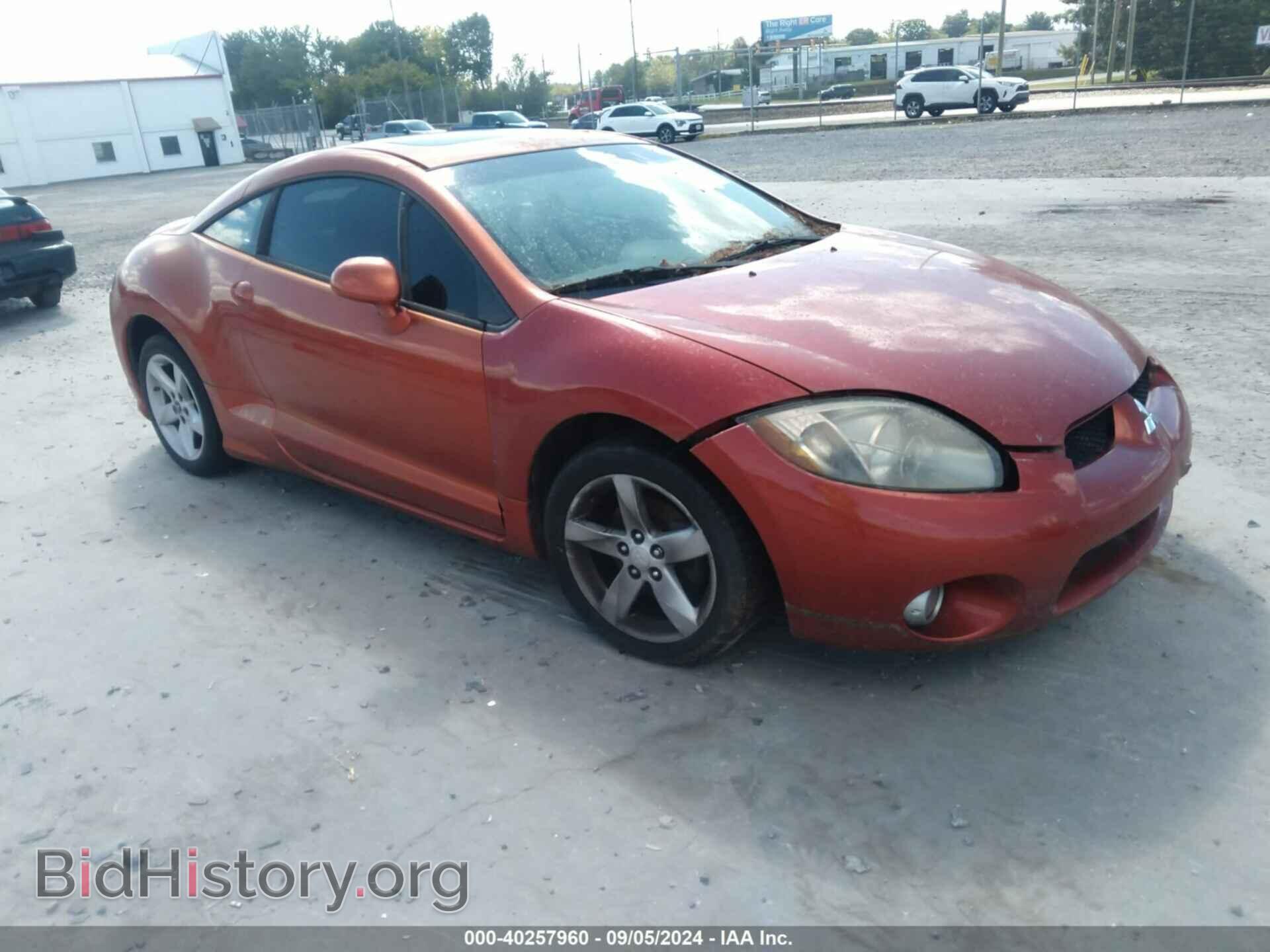 Фотография 4A3AK24F57E013863 - MITSUBISHI ECLIPSE 2007