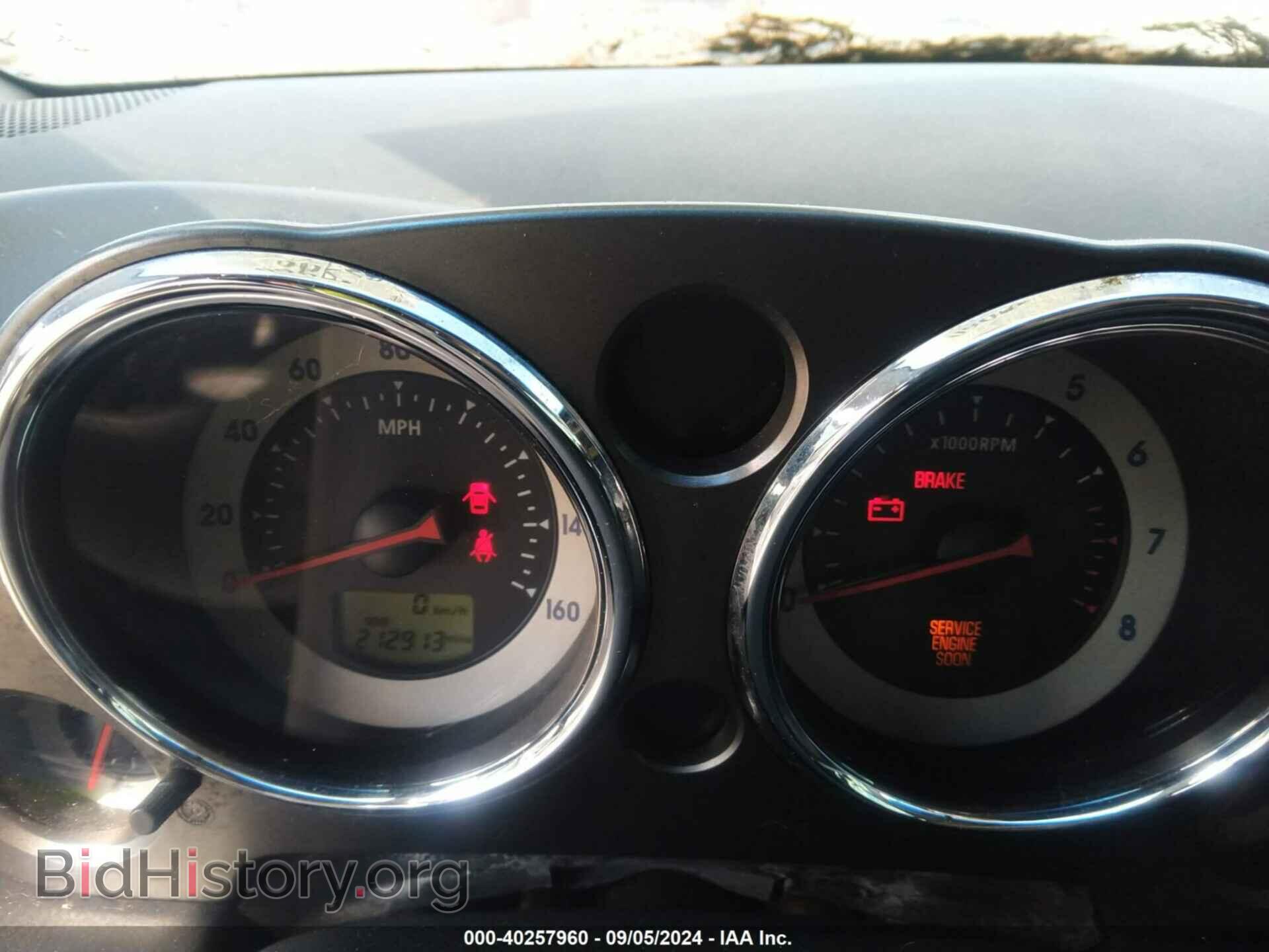 2007 MITSUBISHI ECLIPSE - VIN: 4A3AK24F57E013863 - Фото 7