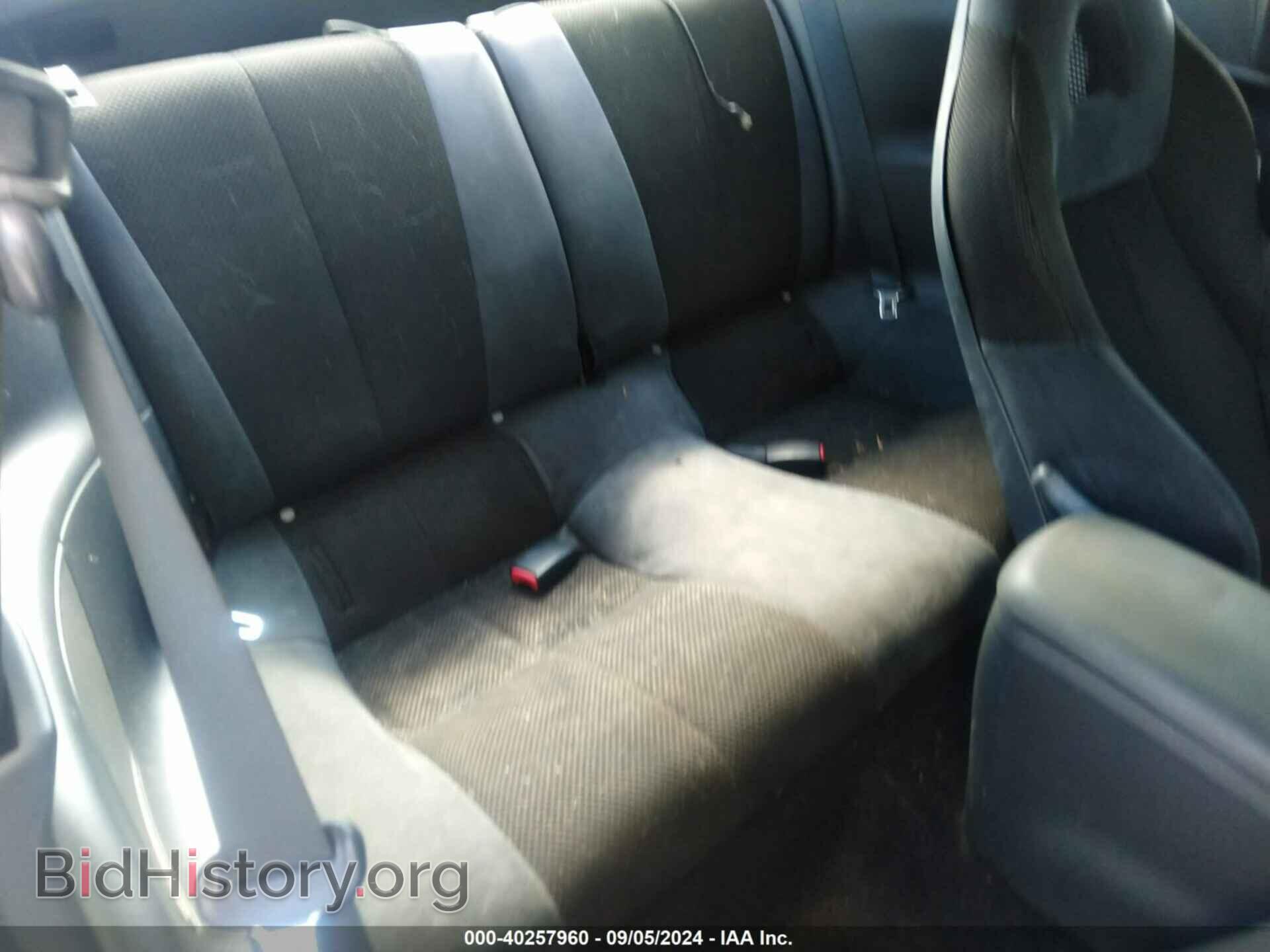 2007 MITSUBISHI ECLIPSE - VIN: 4A3AK24F57E013863 - Фото 8