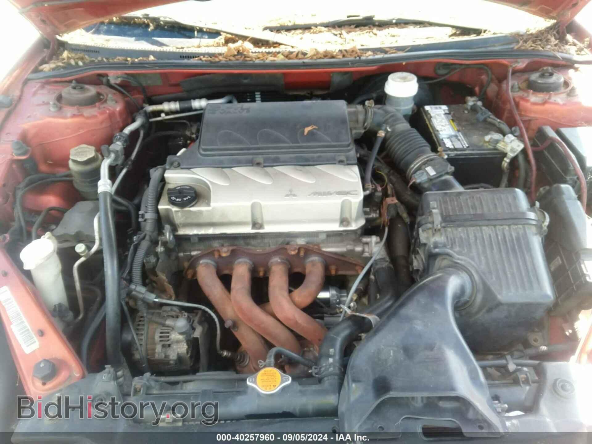 2007 MITSUBISHI ECLIPSE - VIN: 4A3AK24F57E013863 - Фото 10