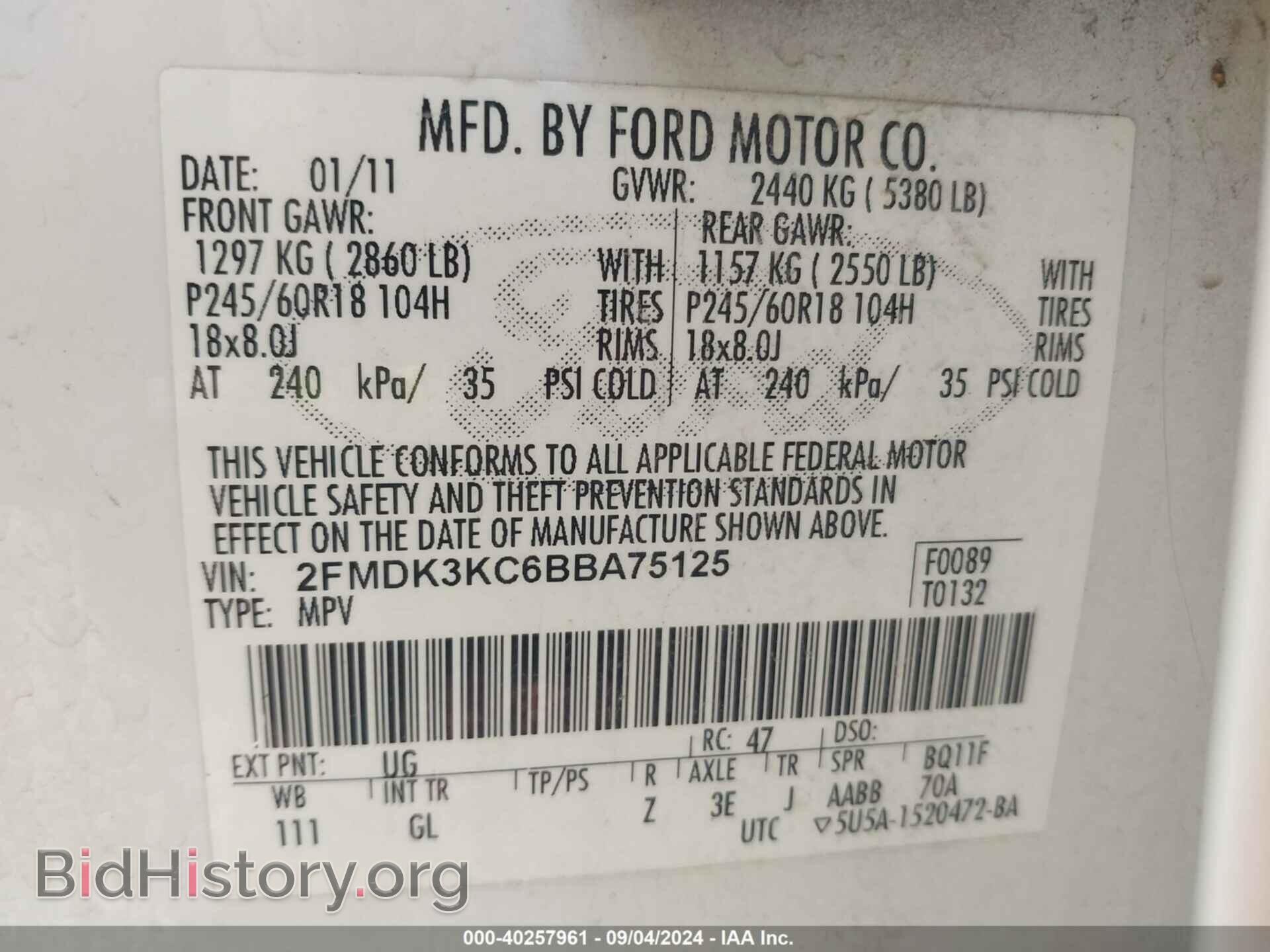 2011 FORD EDGE - VIN: 2FMDK3KC6BBA75125 - Фото 9