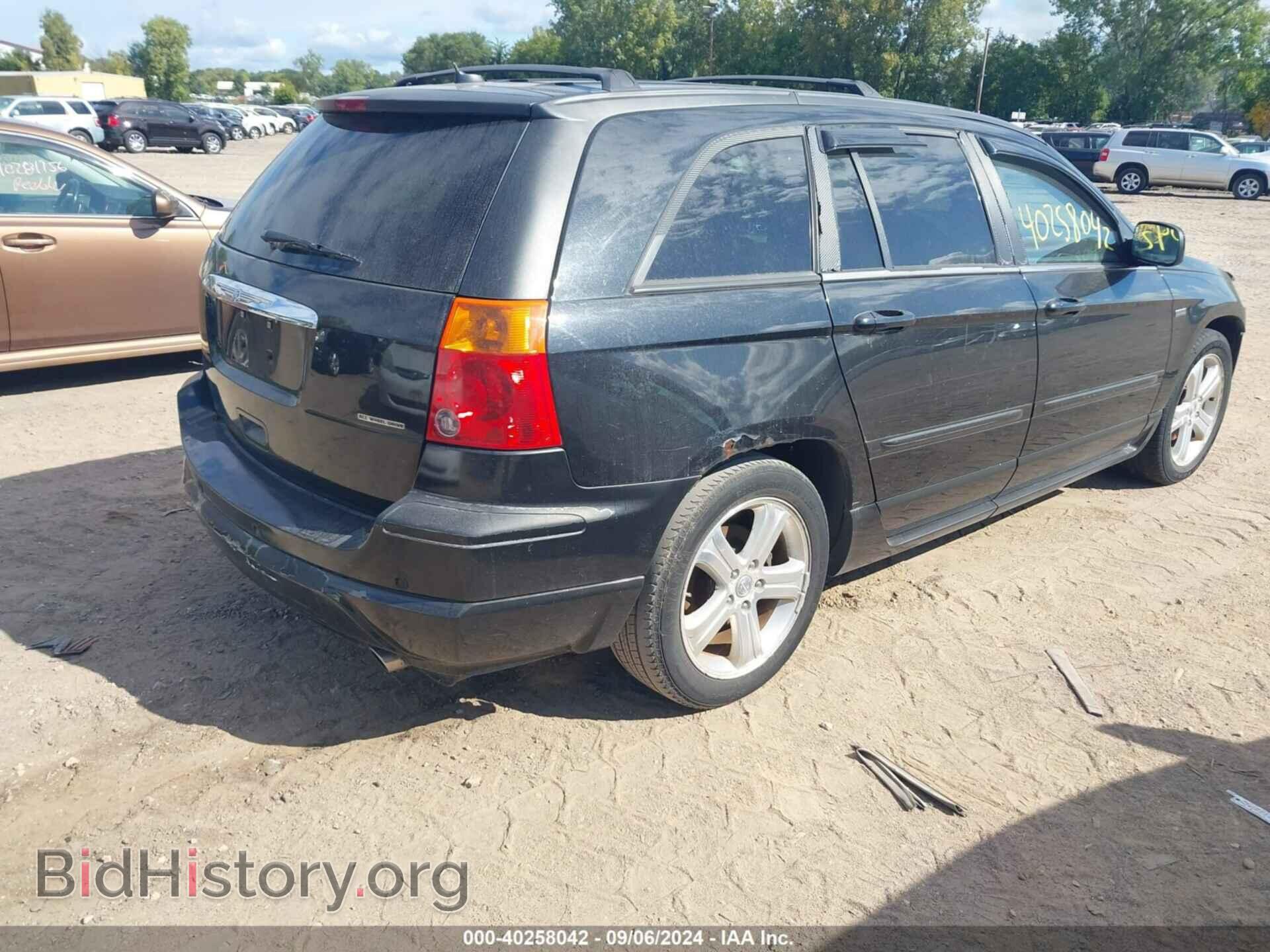 2008 CHRYSLER PACIFICA - VIN: 2A8GF68X18R624725 - Photo 4