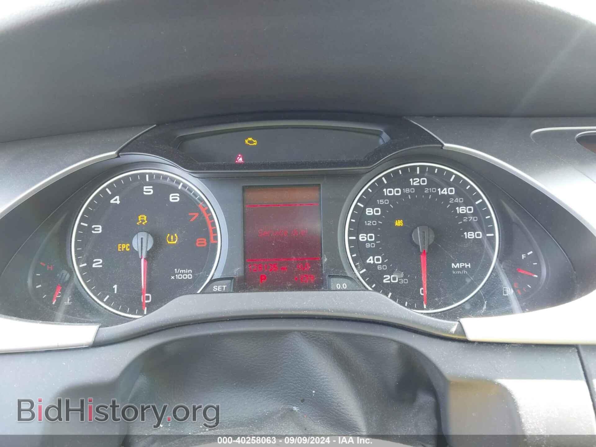 2011 AUDI A4 - VIN: WAUBFAFL0BA086449 - Фото 7