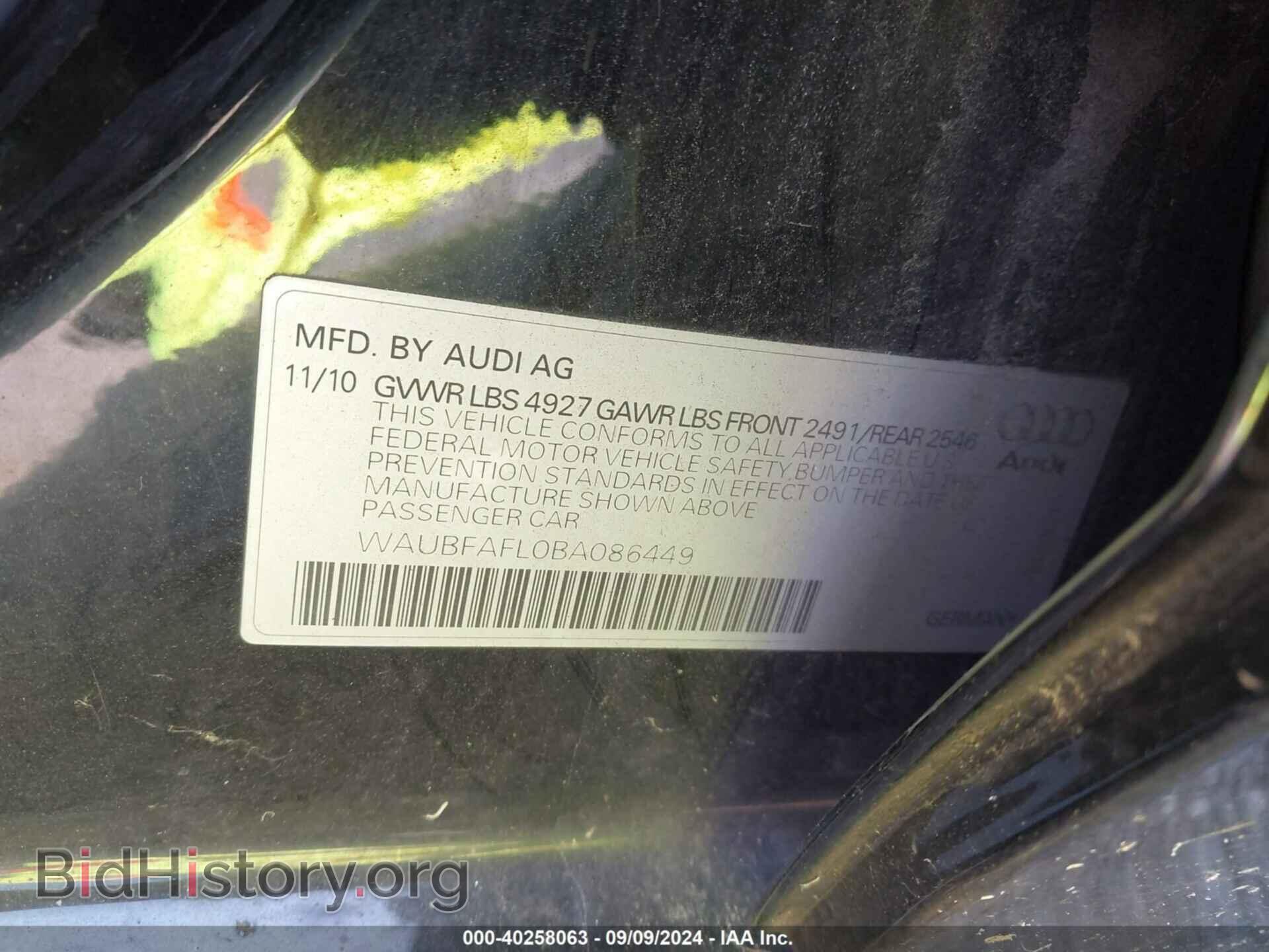 2011 AUDI A4 - VIN: WAUBFAFL0BA086449 - Фото 9