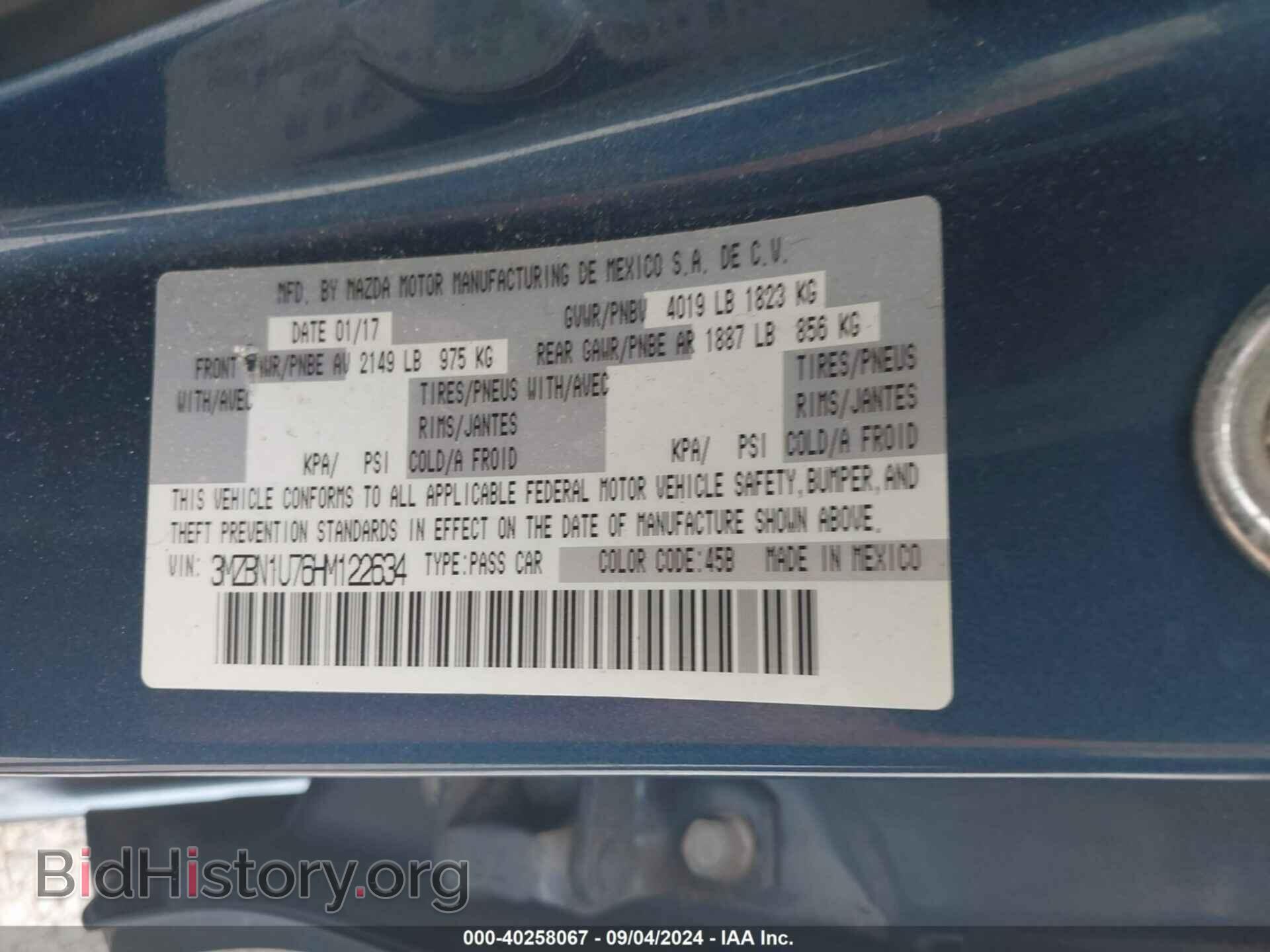 2017 MAZDA MAZDA3 - VIN: 3MZBN1U76HM122634 - Фото 9
