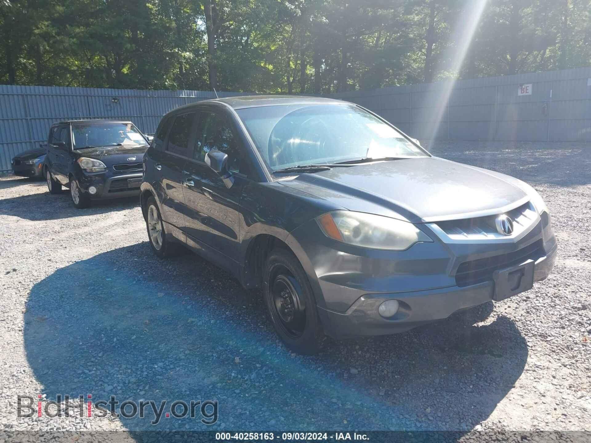 Photo 5J8TB18567A012480 - ACURA RDX 2007