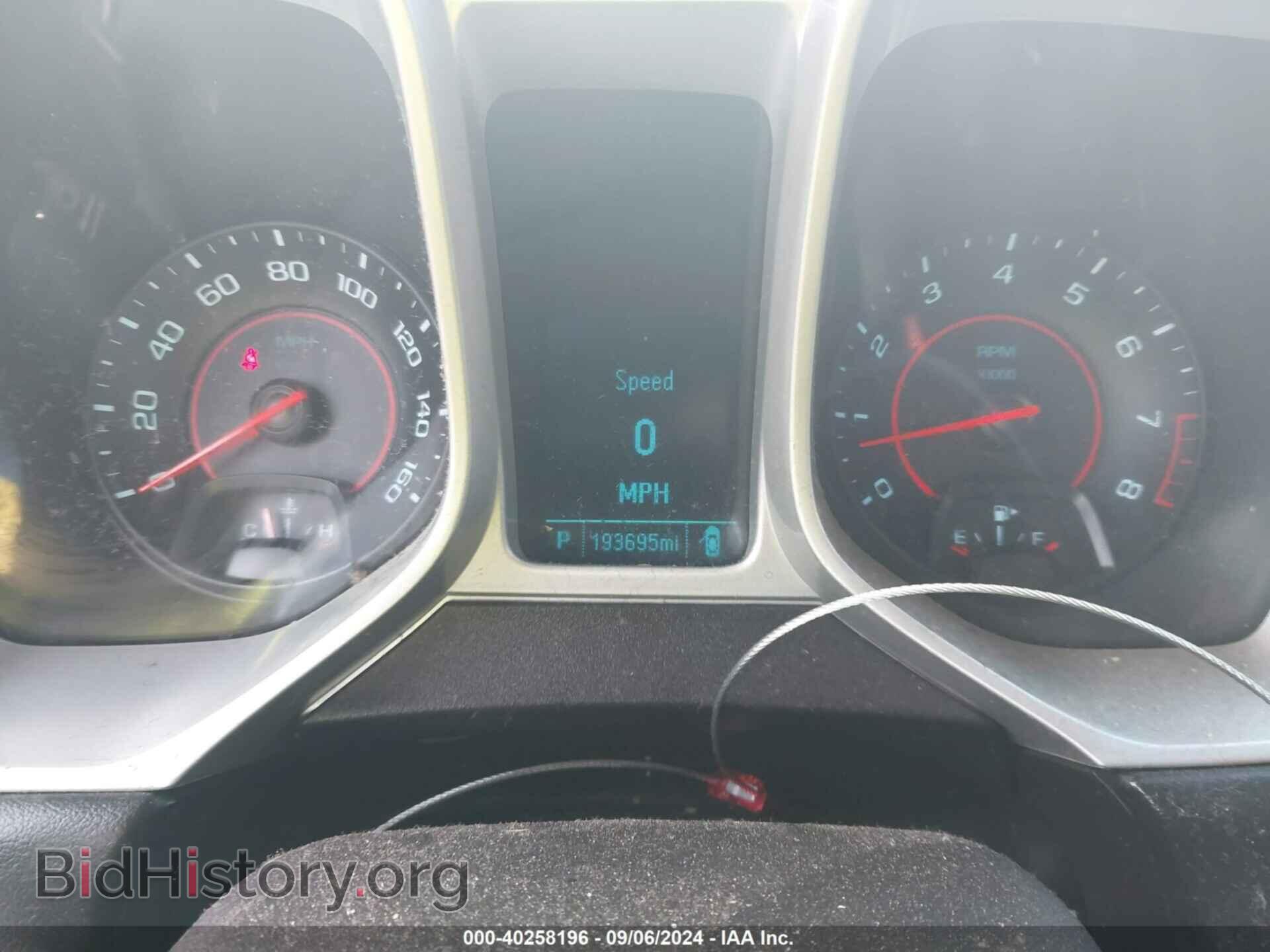 2015 CHEVROLET CAMARO - VIN: 2G1FD1E30F9298564 - Фото 7