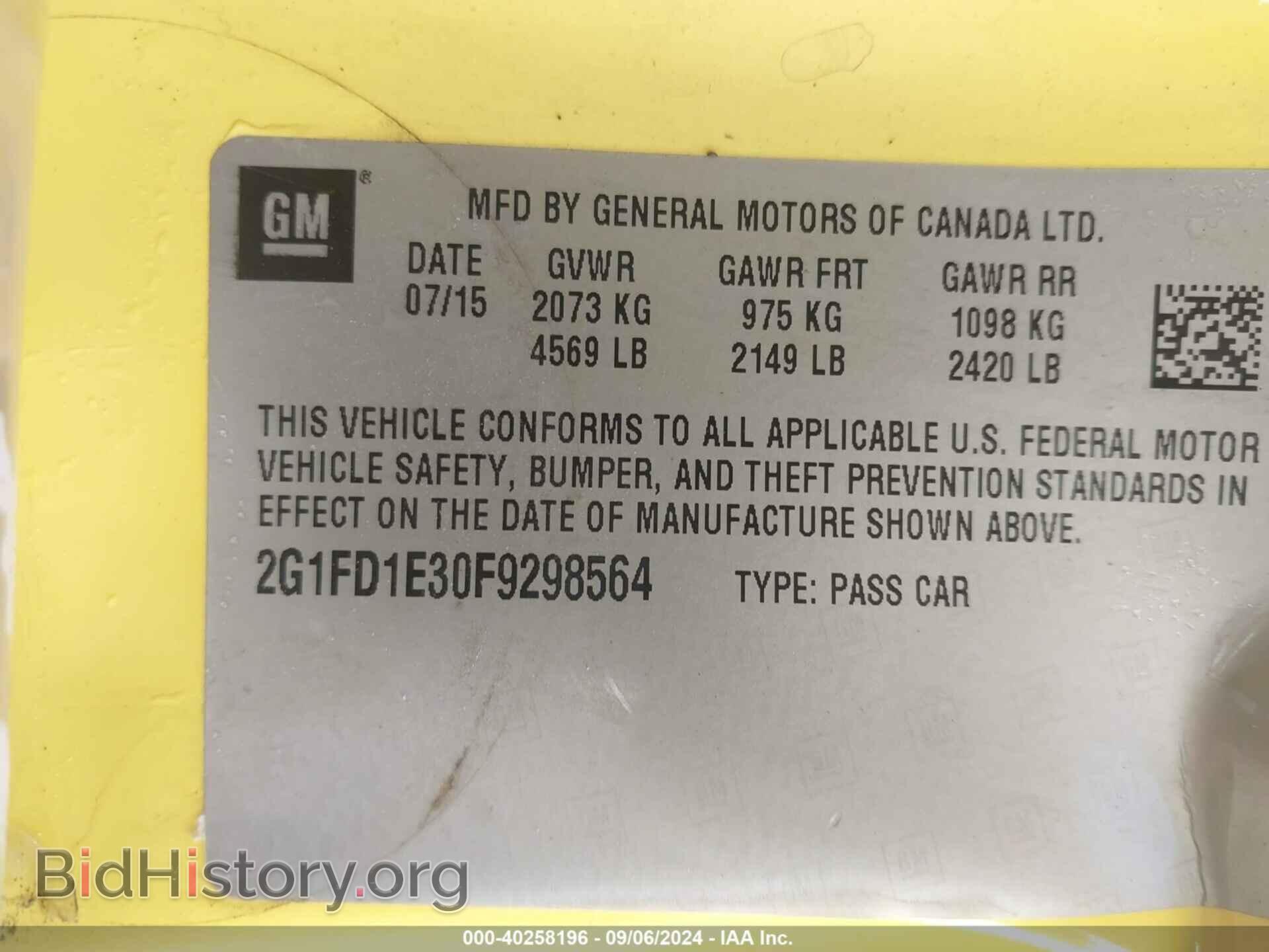 2015 CHEVROLET CAMARO - VIN: 2G1FD1E30F9298564 - Фото 9