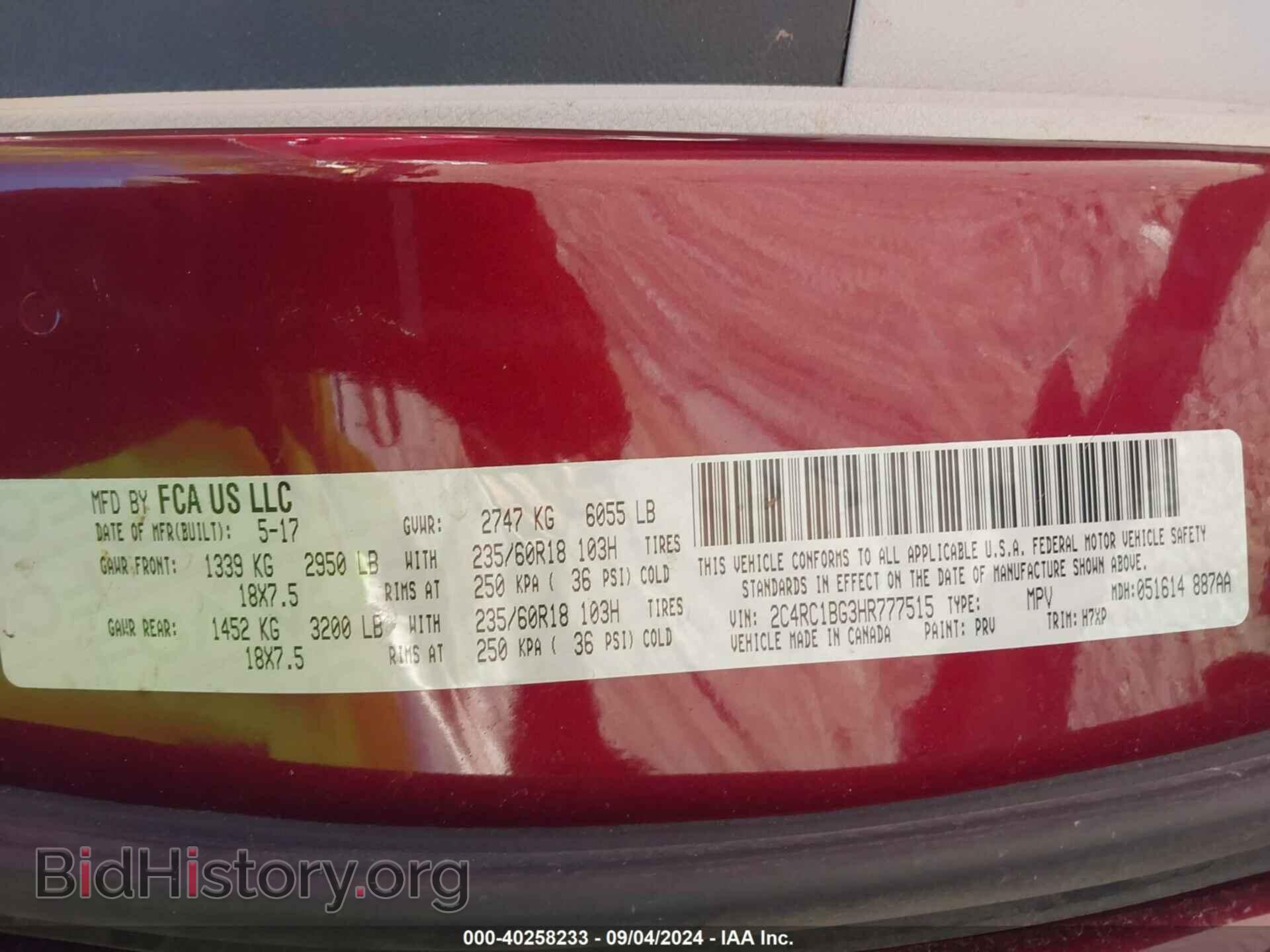 2017 CHRYSLER PACIFICA - VIN: 2C4RC1BG3HR777515 - Фото 9